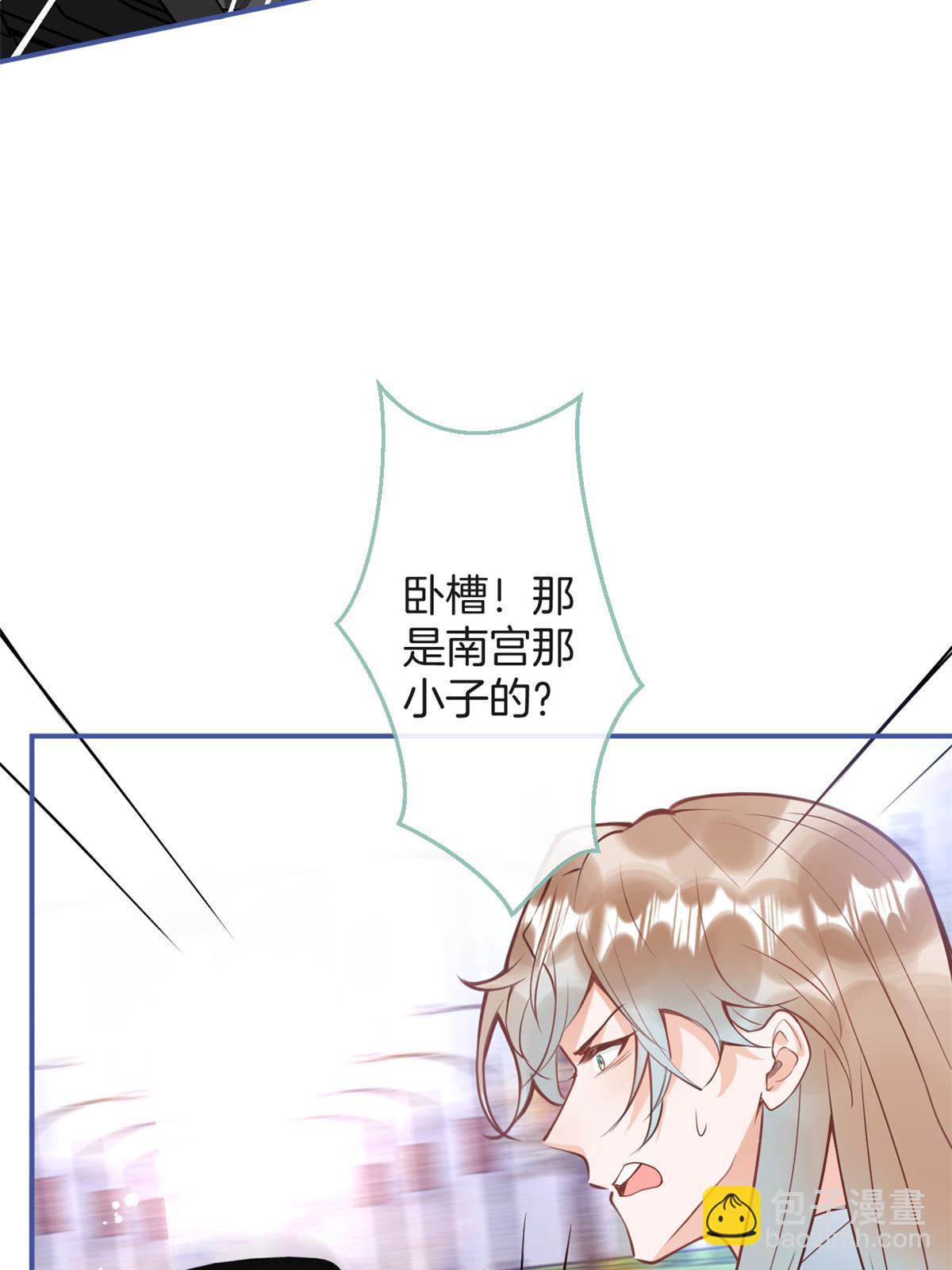 番外20(1/2)-第184话