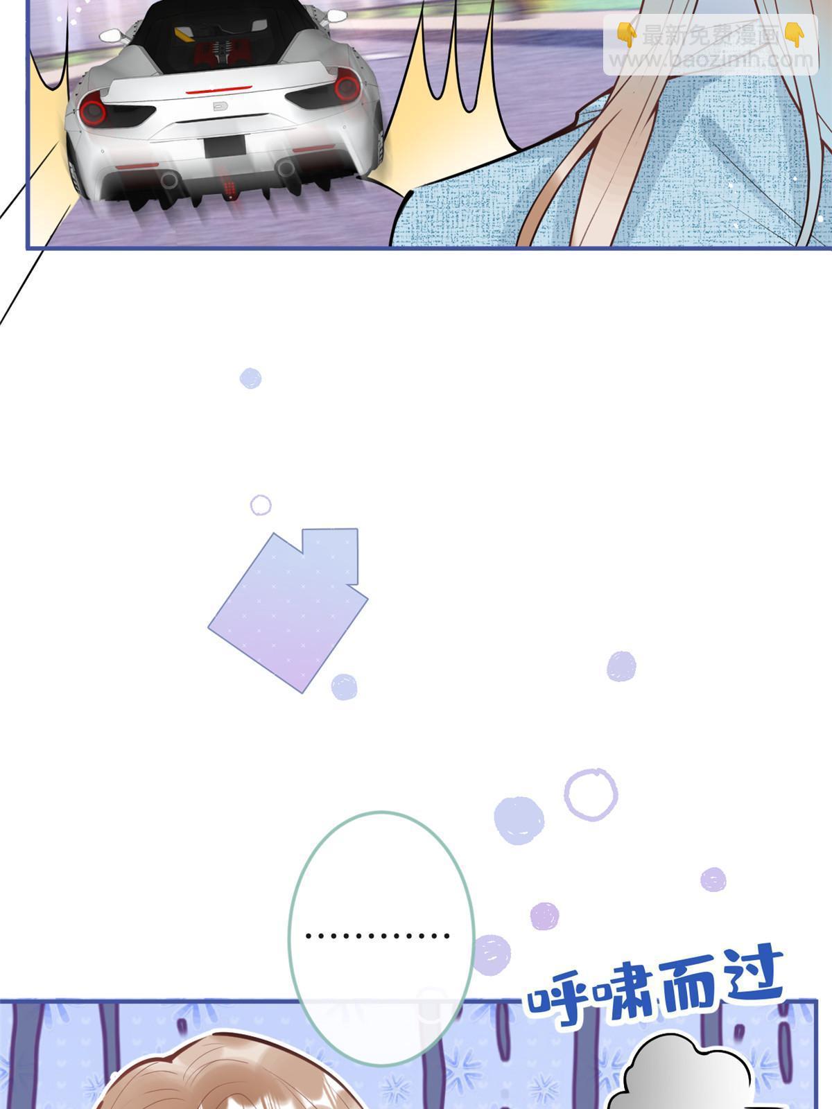 番外20(1/2)-第184话