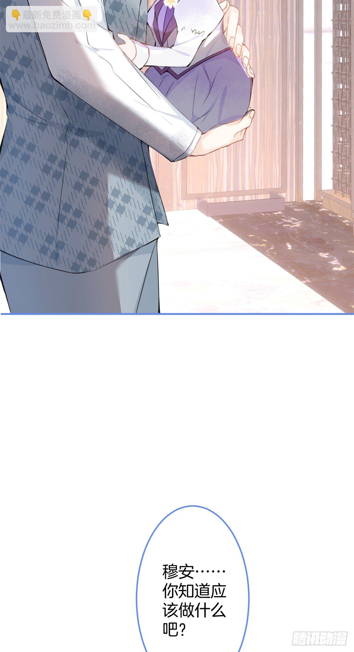 19-第20话