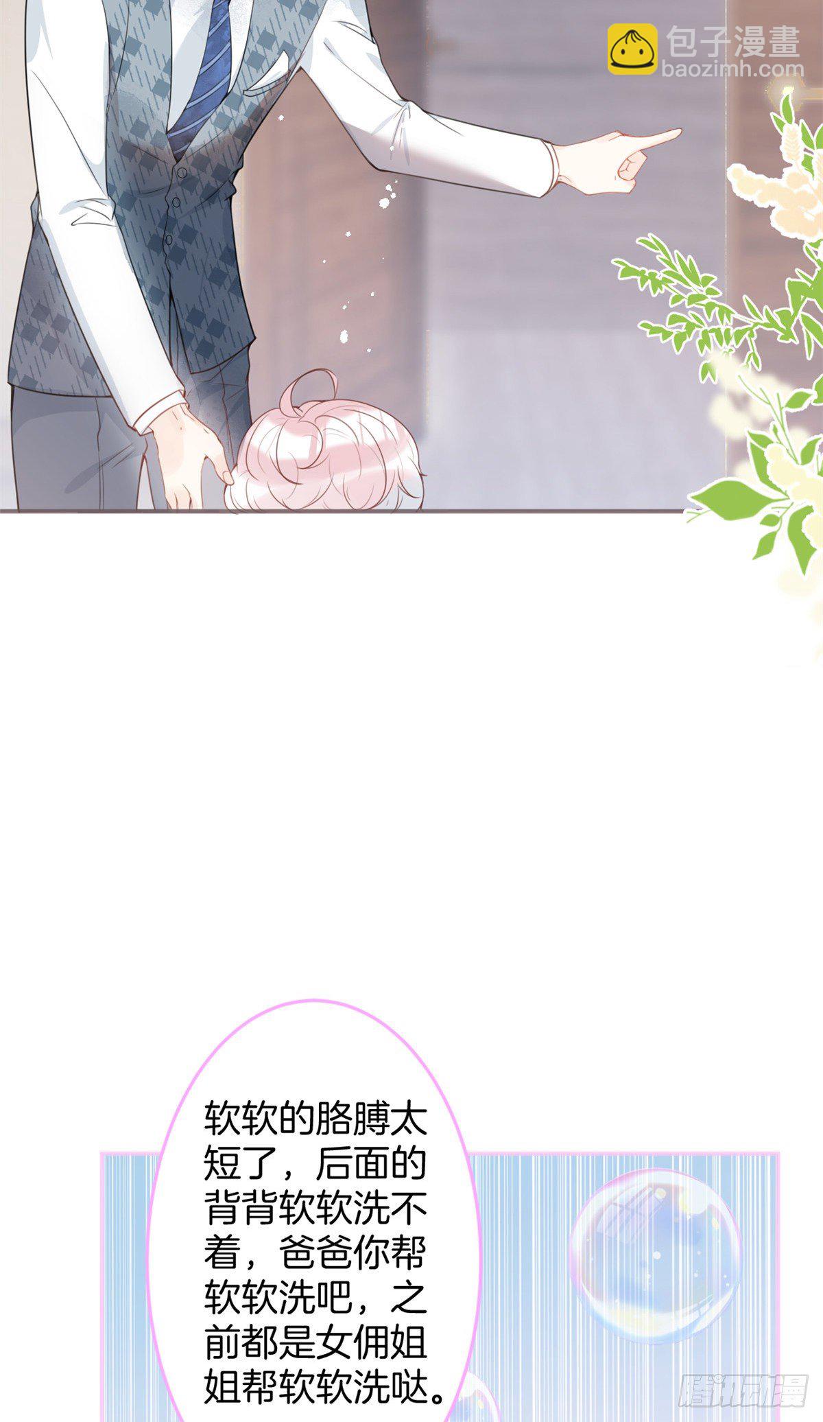 19-第20话