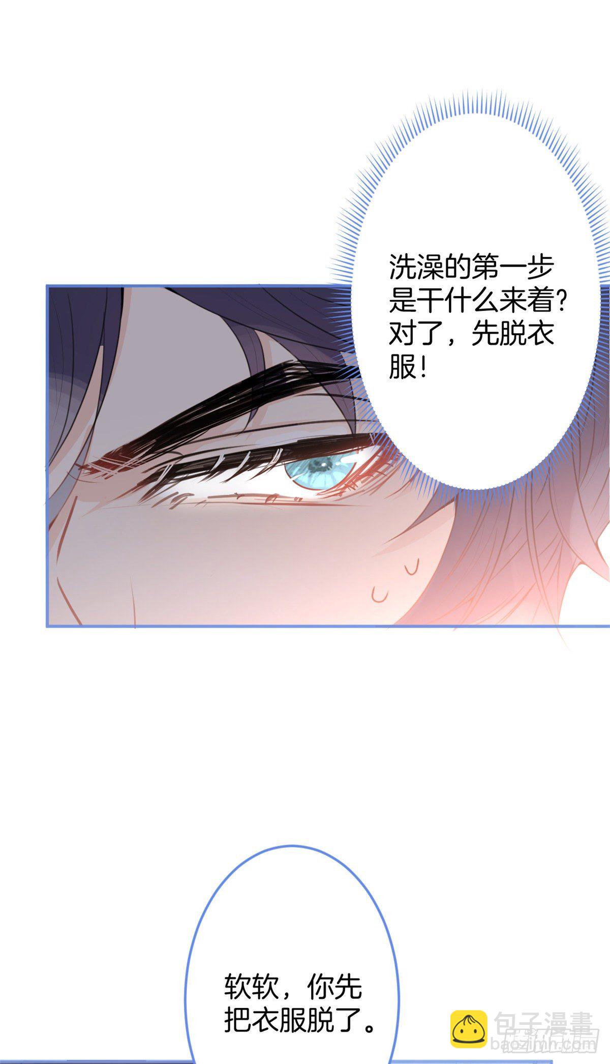 19-第20话