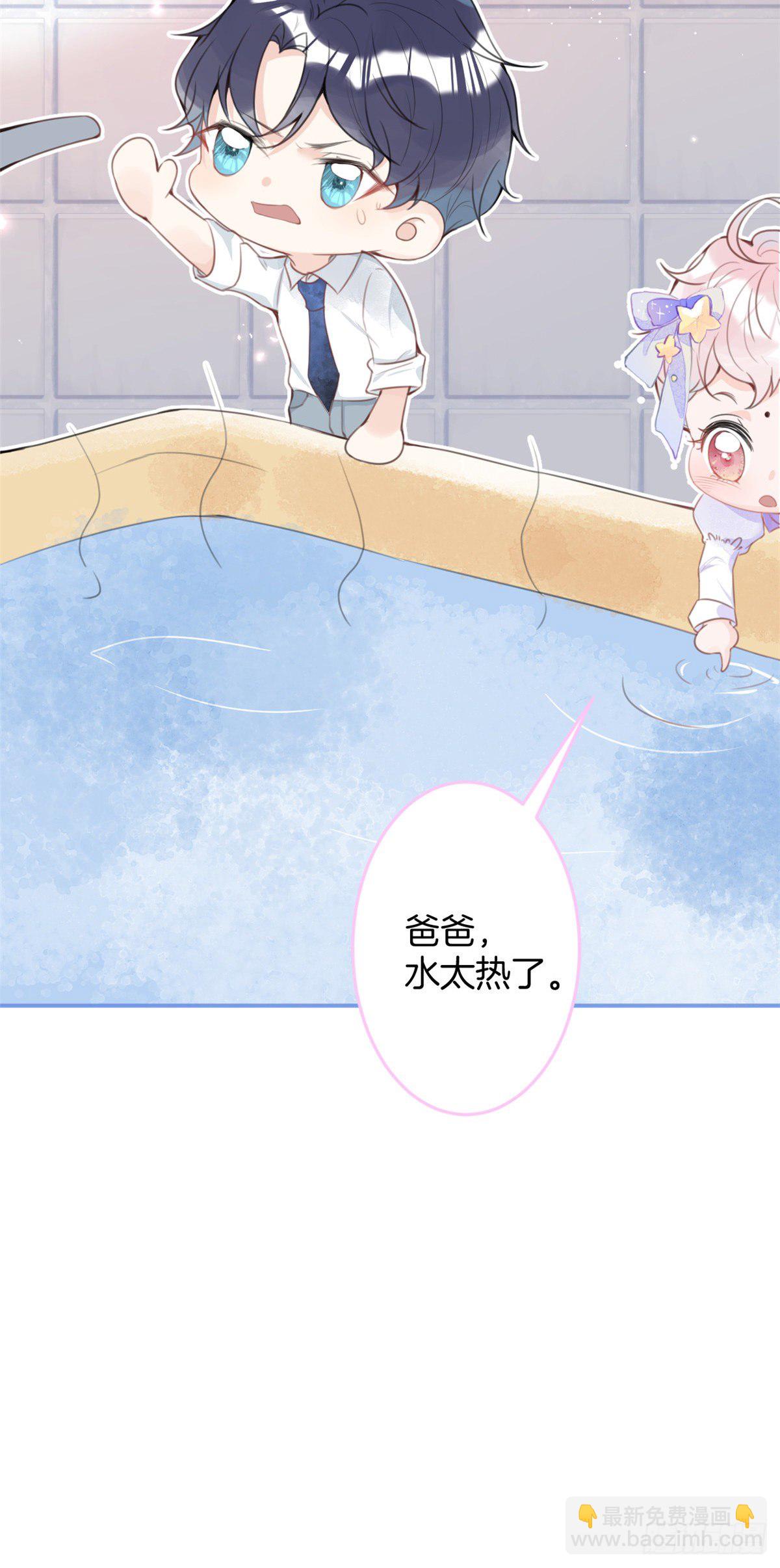19-第20话