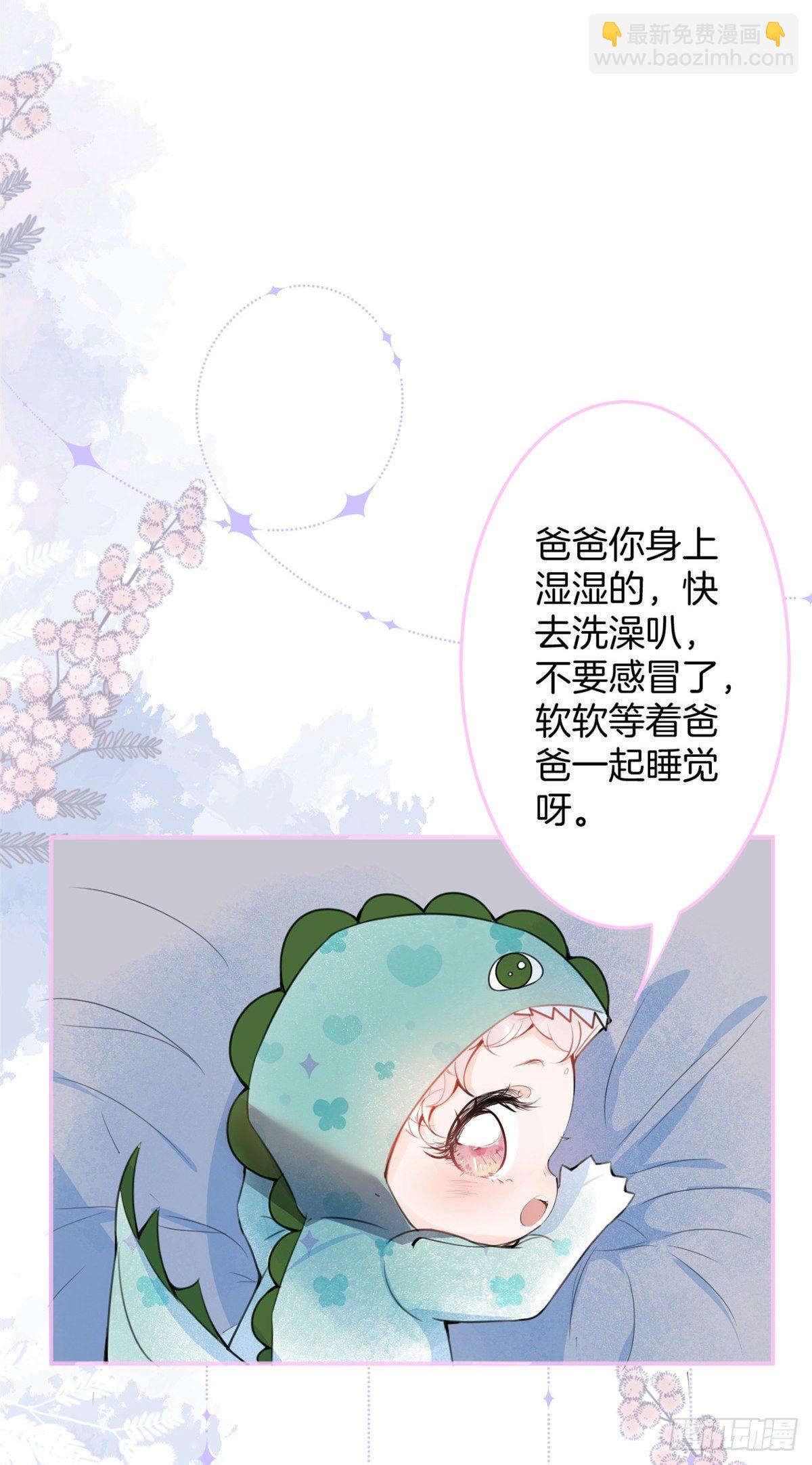 19-第20话