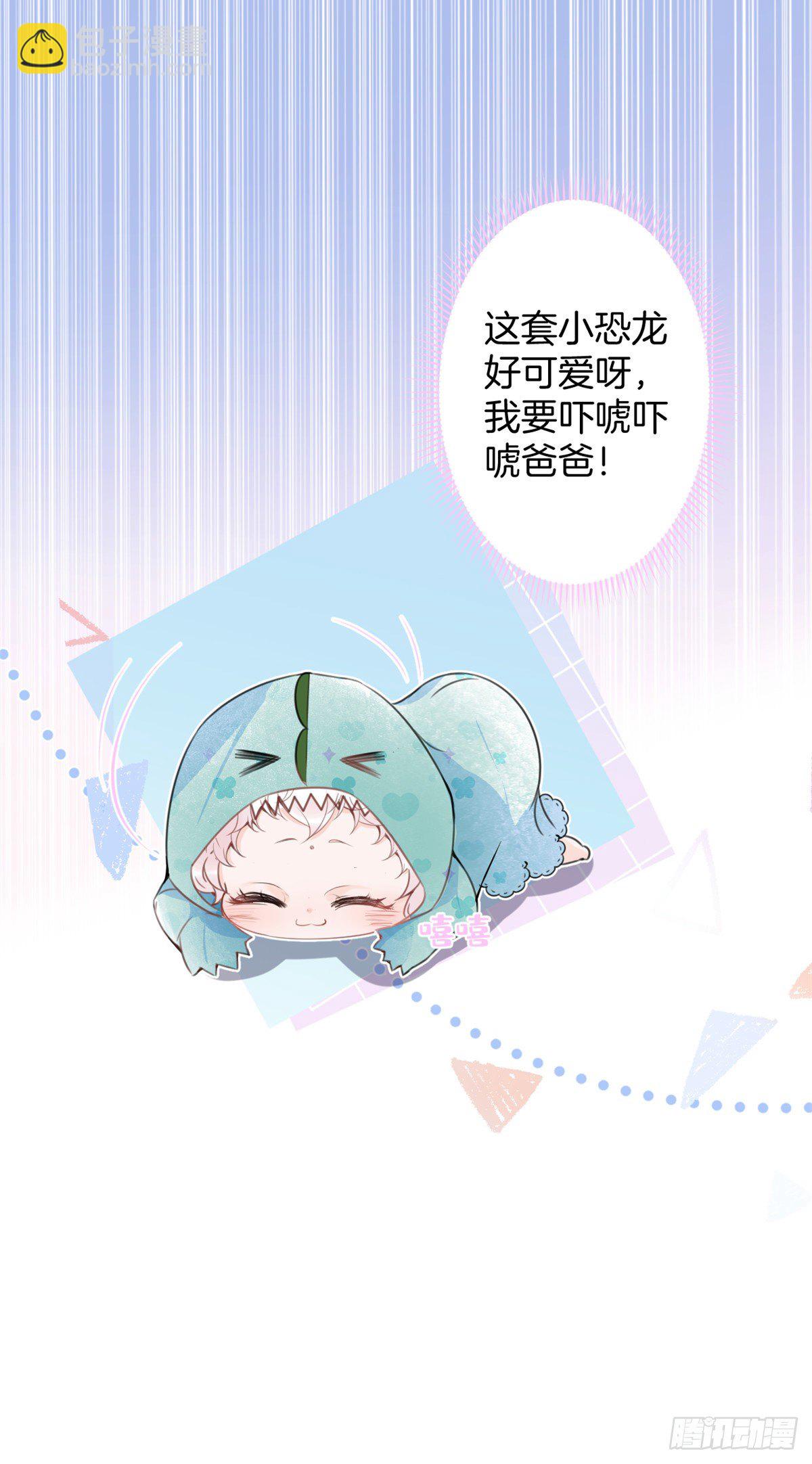 19-第20话