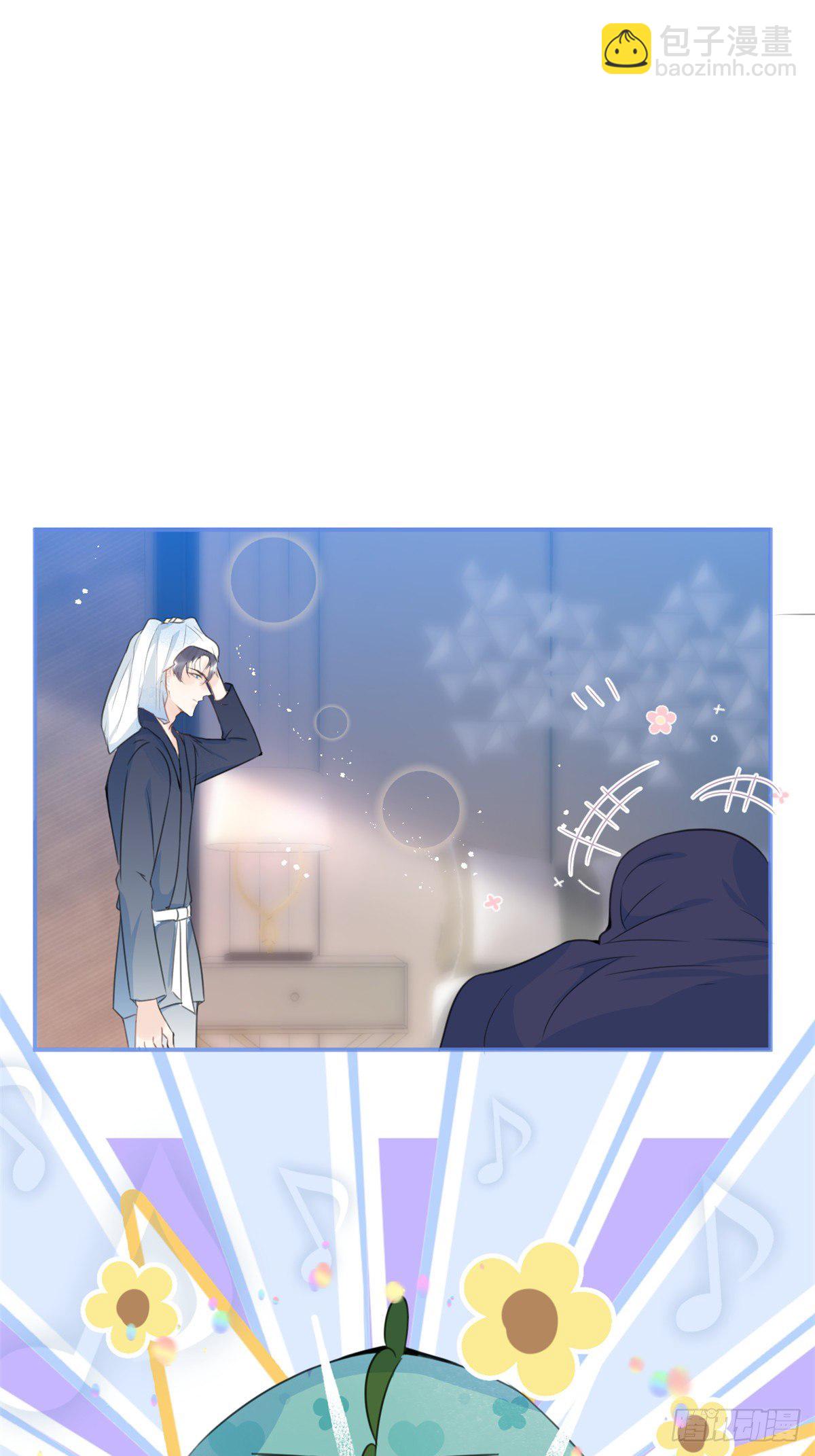 19-第20话