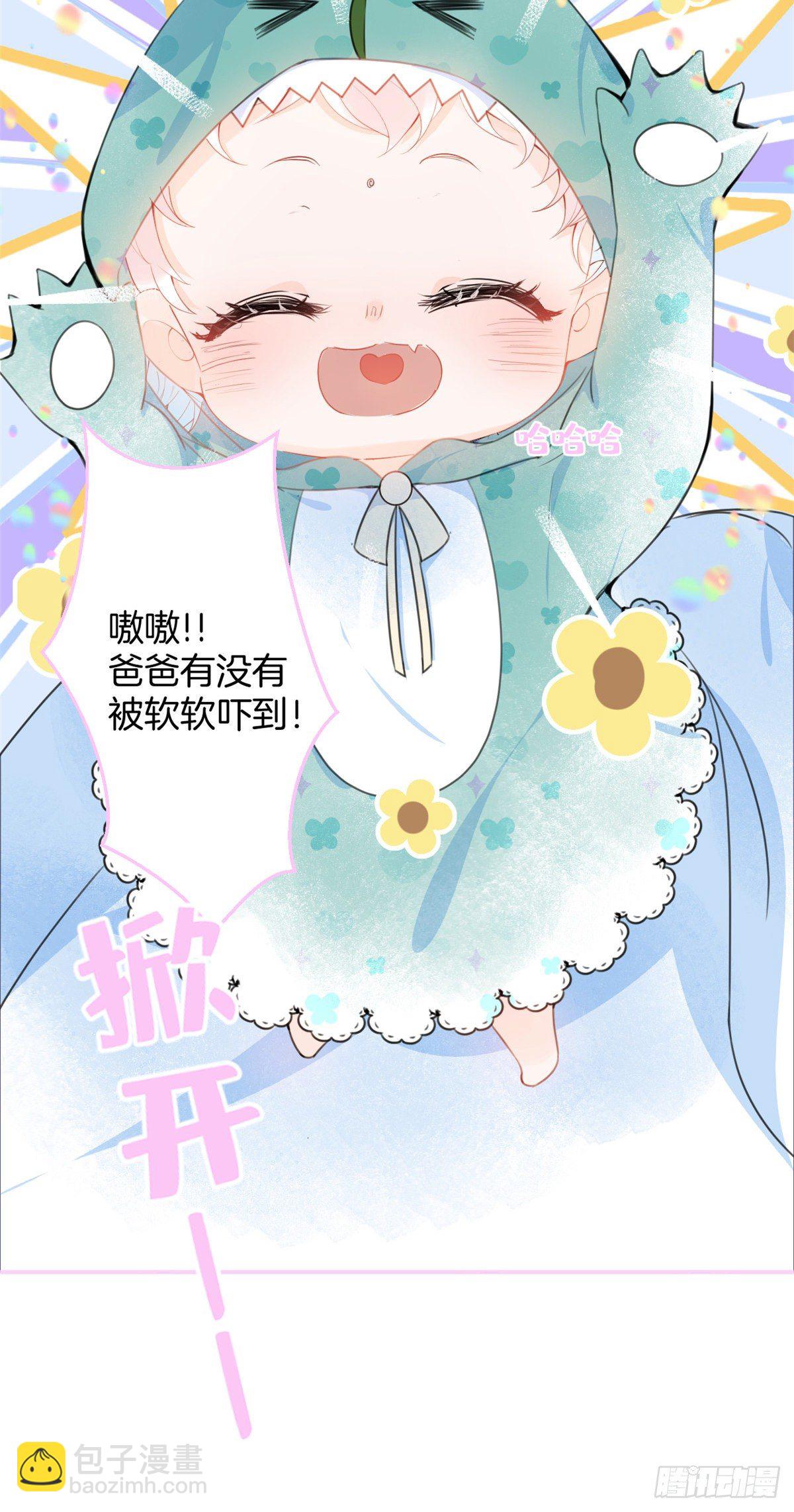 19-第20话