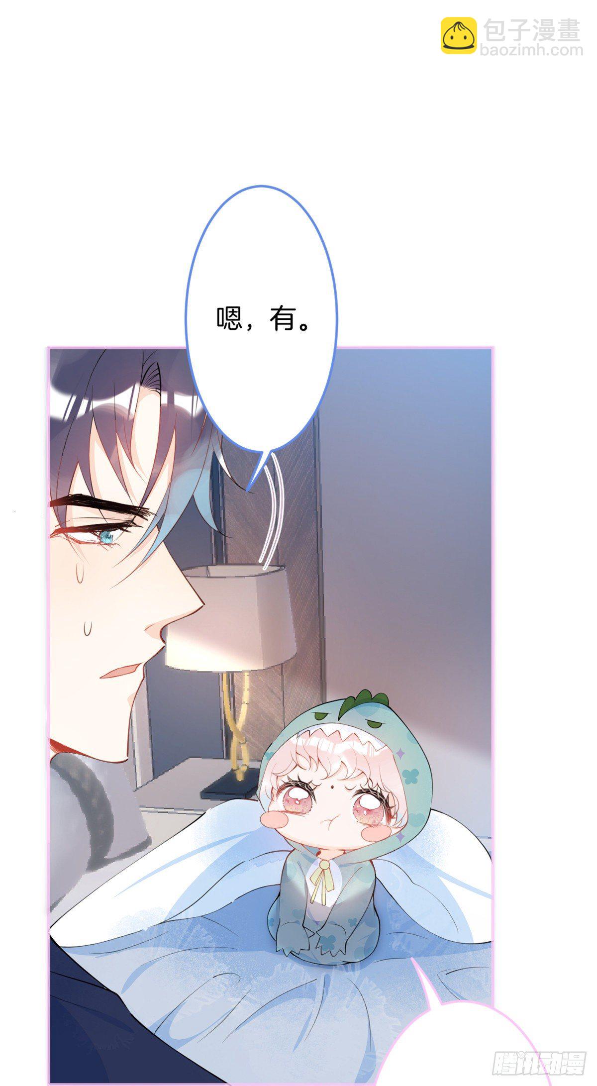 19-第20话