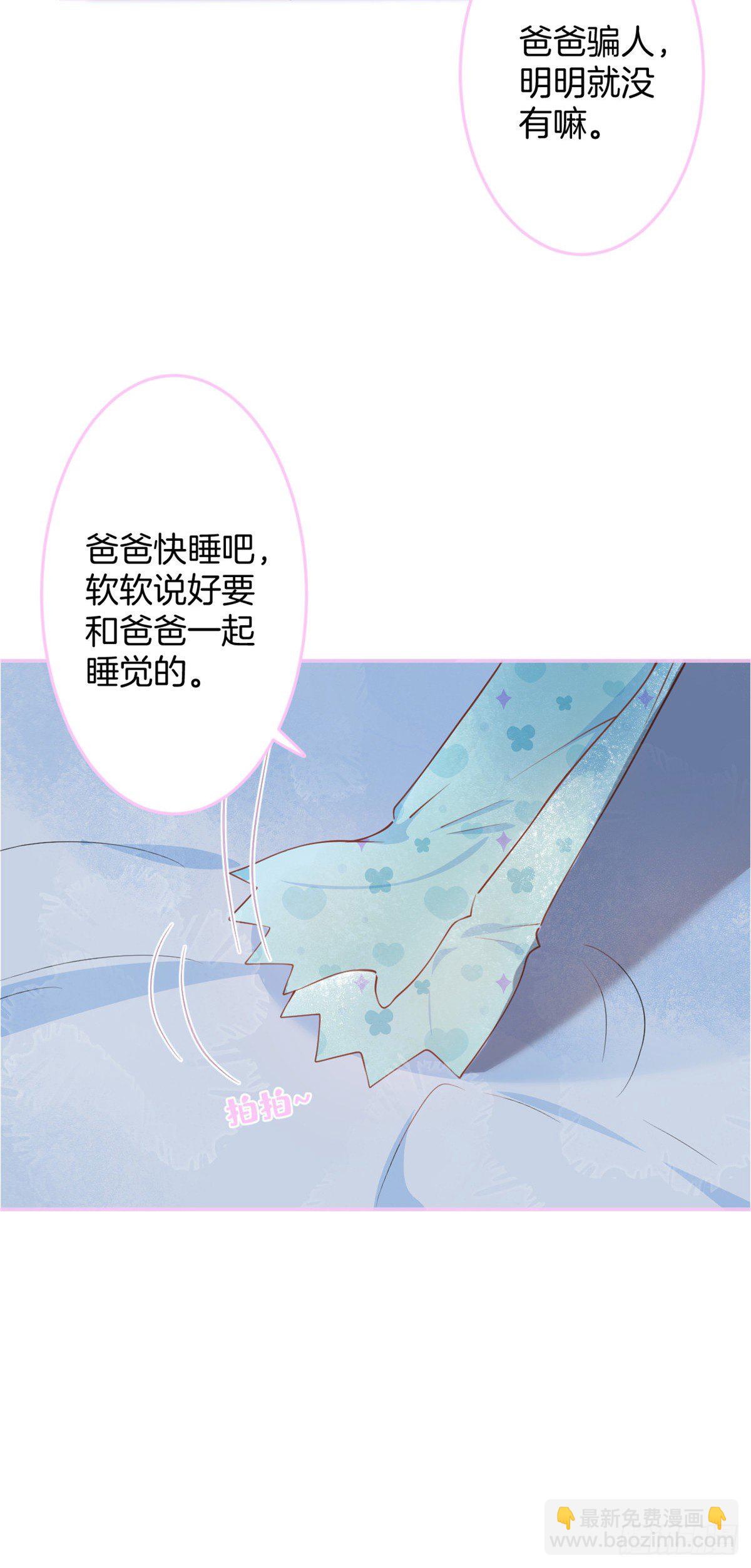 19-第20话