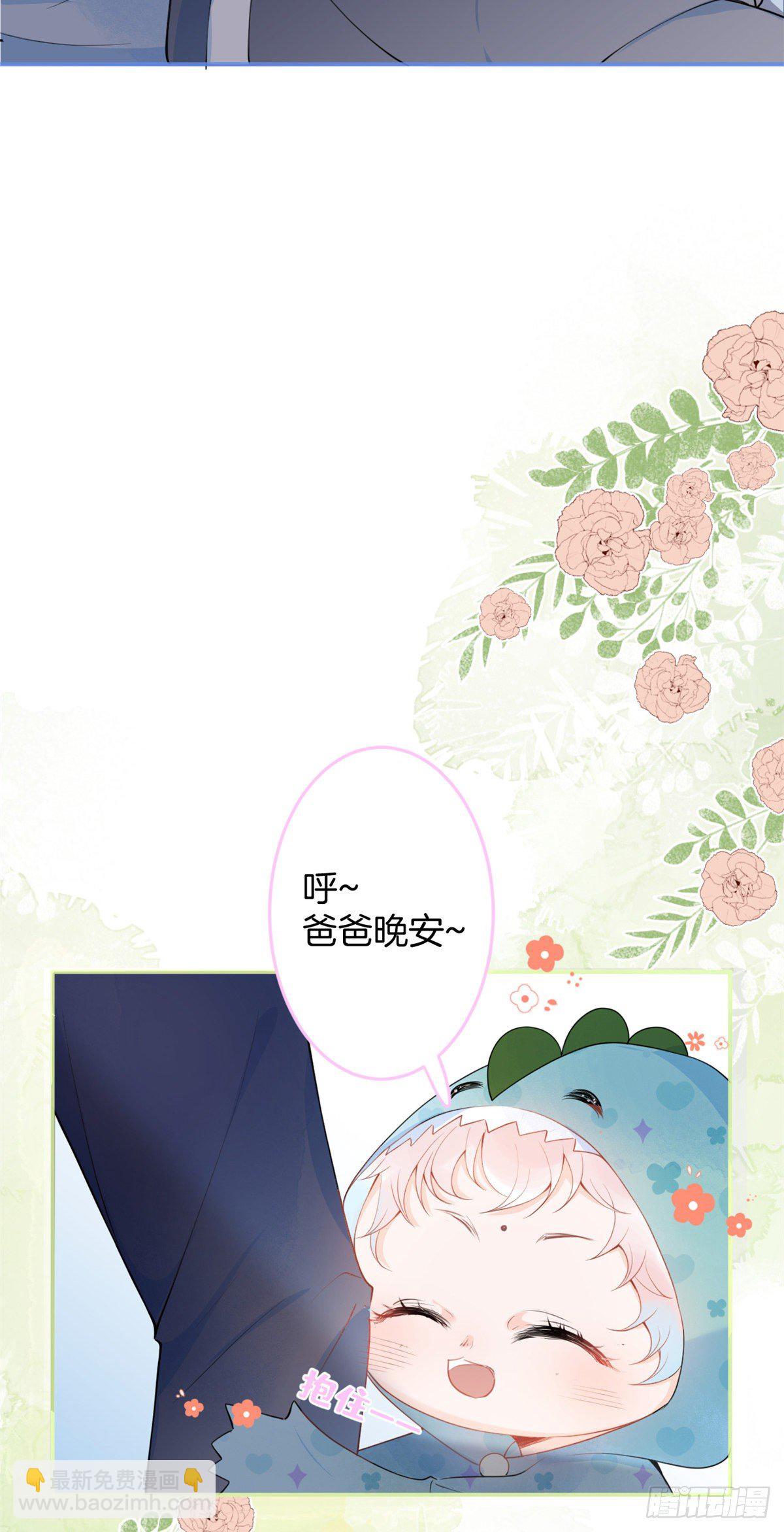 19-第20话