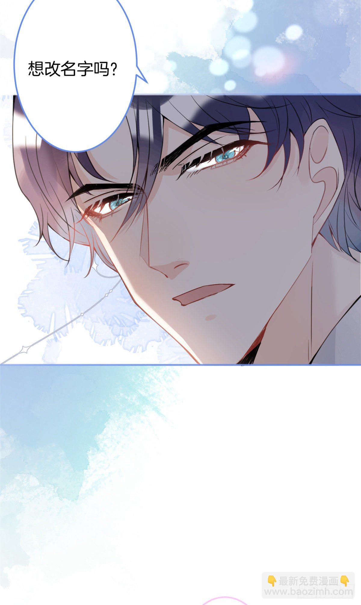 19-第20话