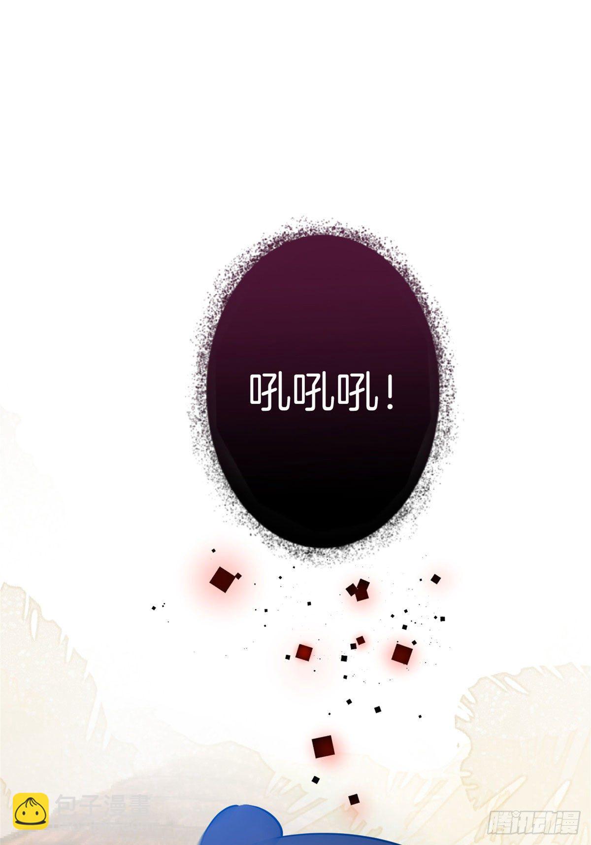 21(1/2)-第22话