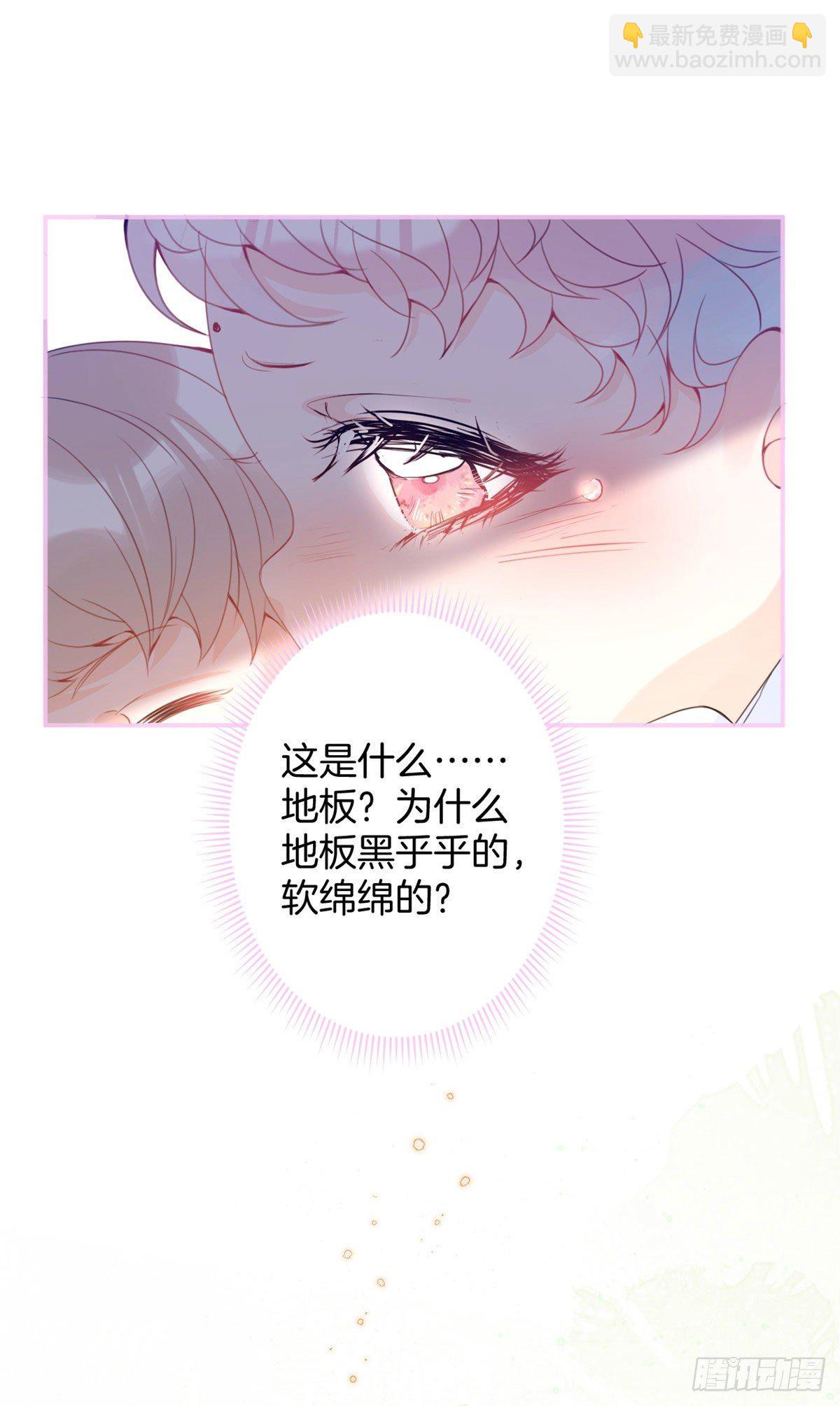 21(1/2)-第22话