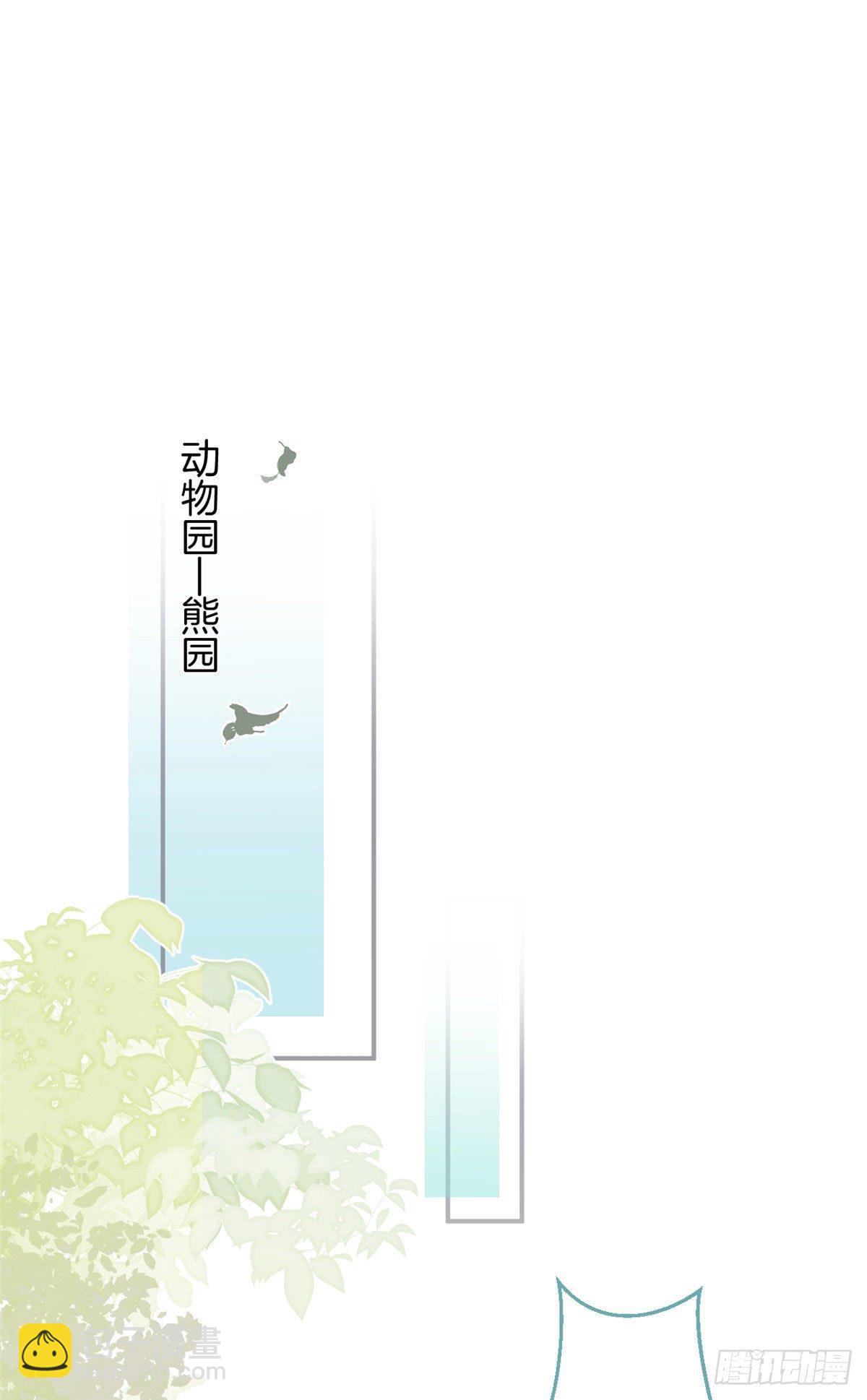 21(1/2)-第22话