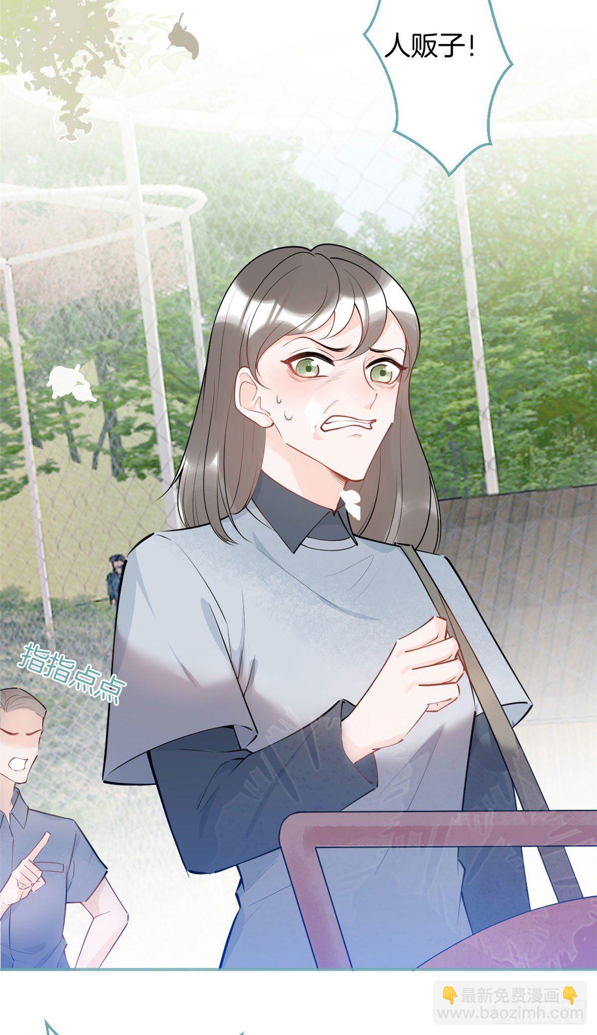 21(1/2)-第22话