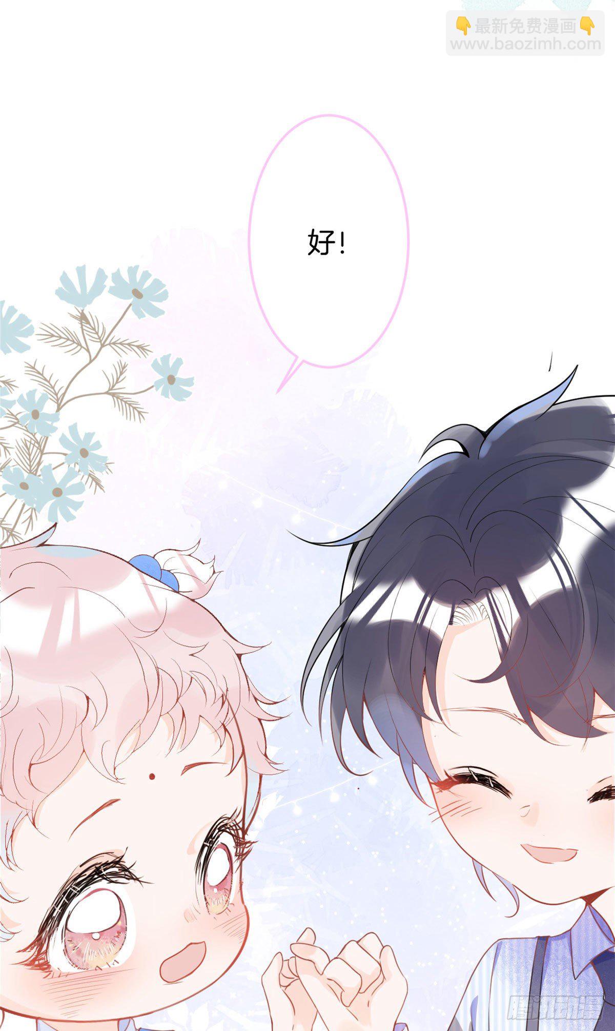 21(1/2)-第22话