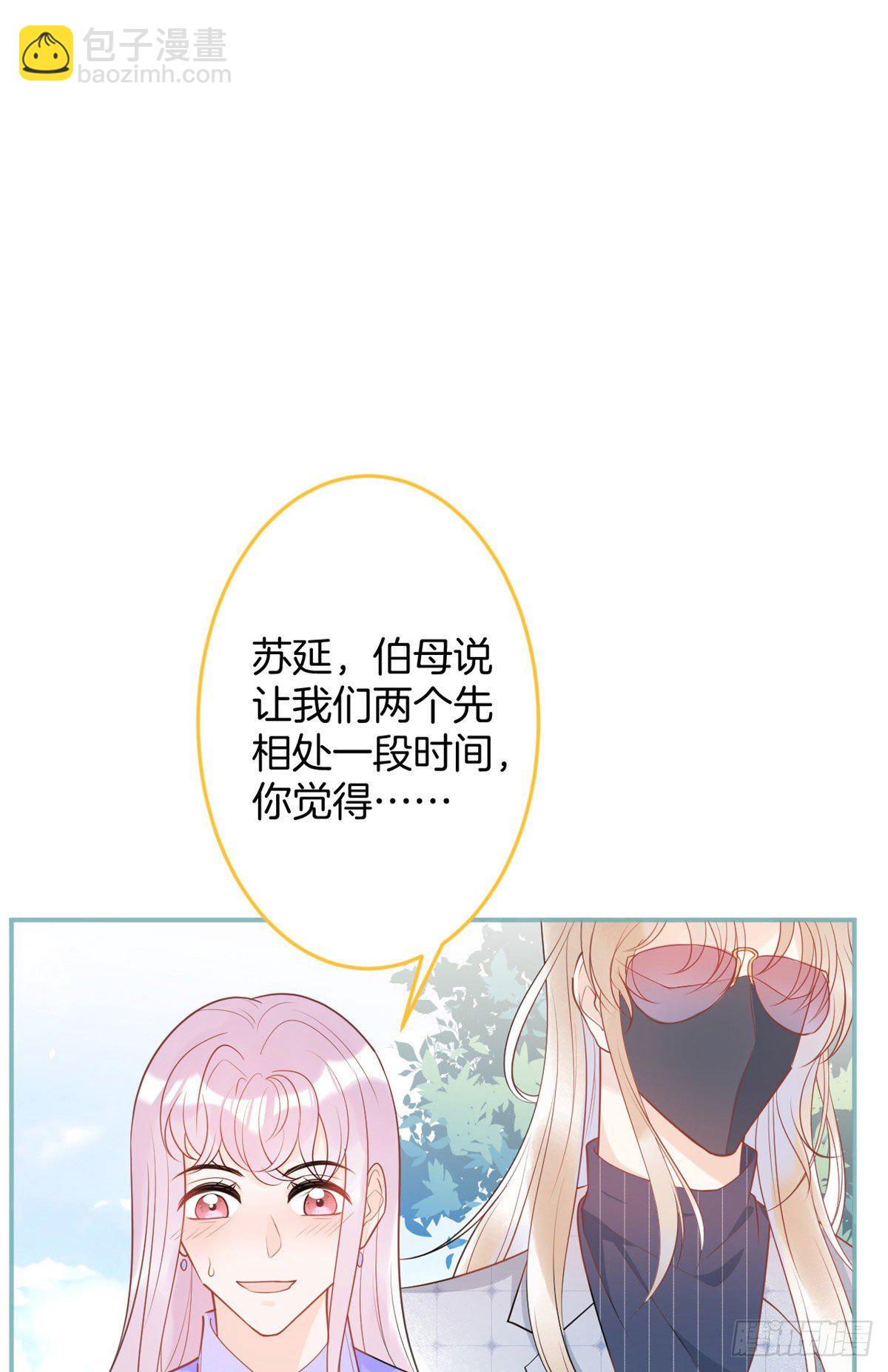 21(1/2)-第22话