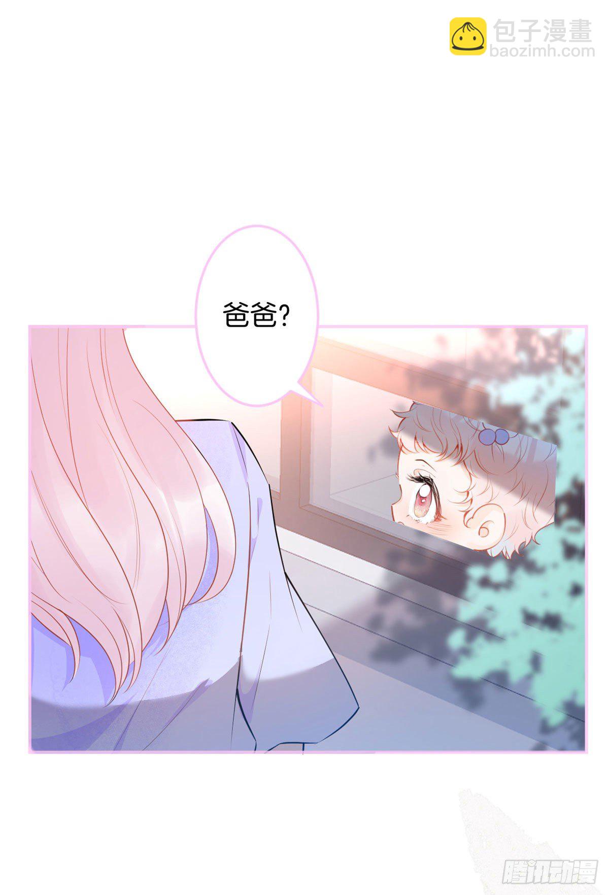 21(1/2)-第22话