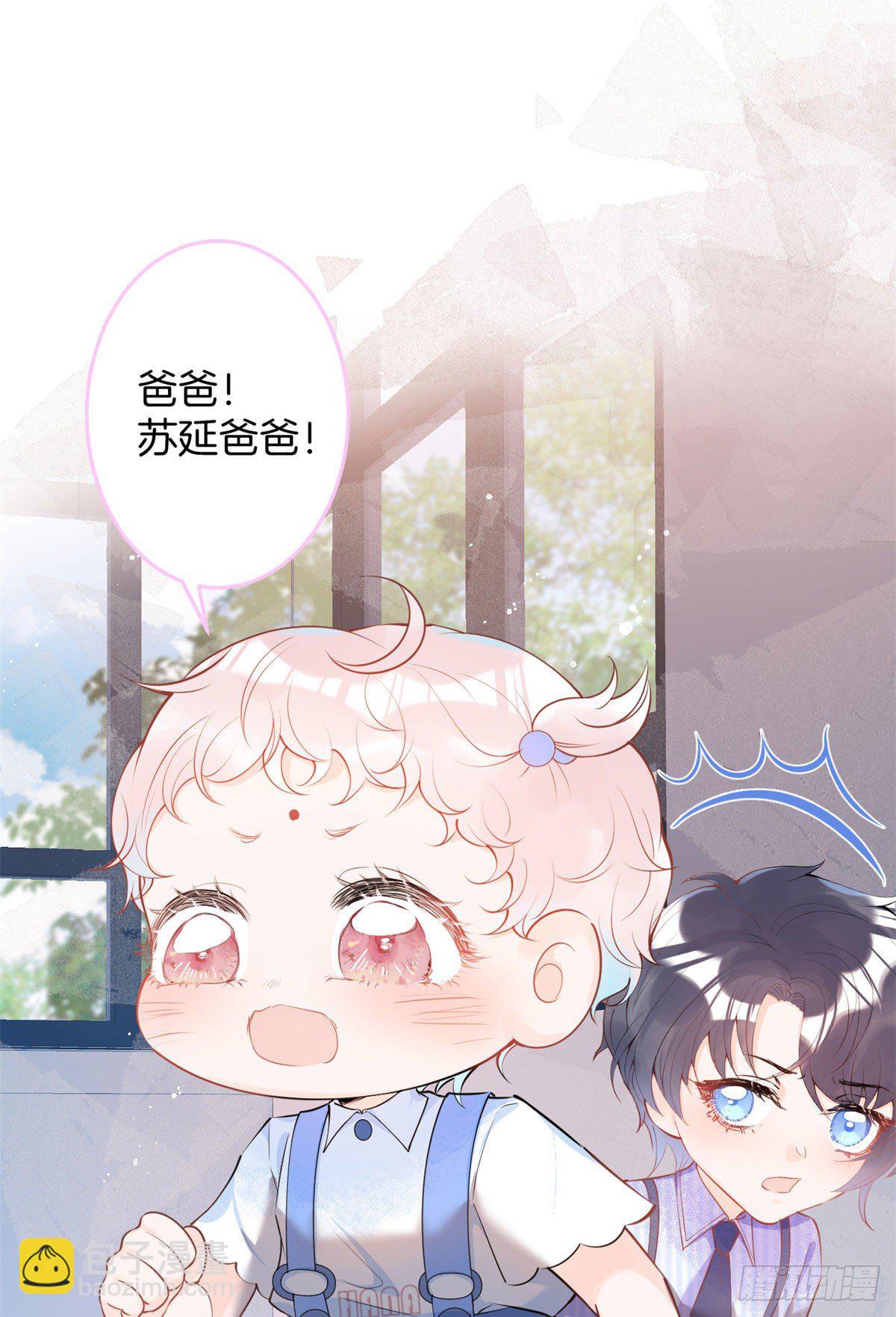 21(1/2)-第22话