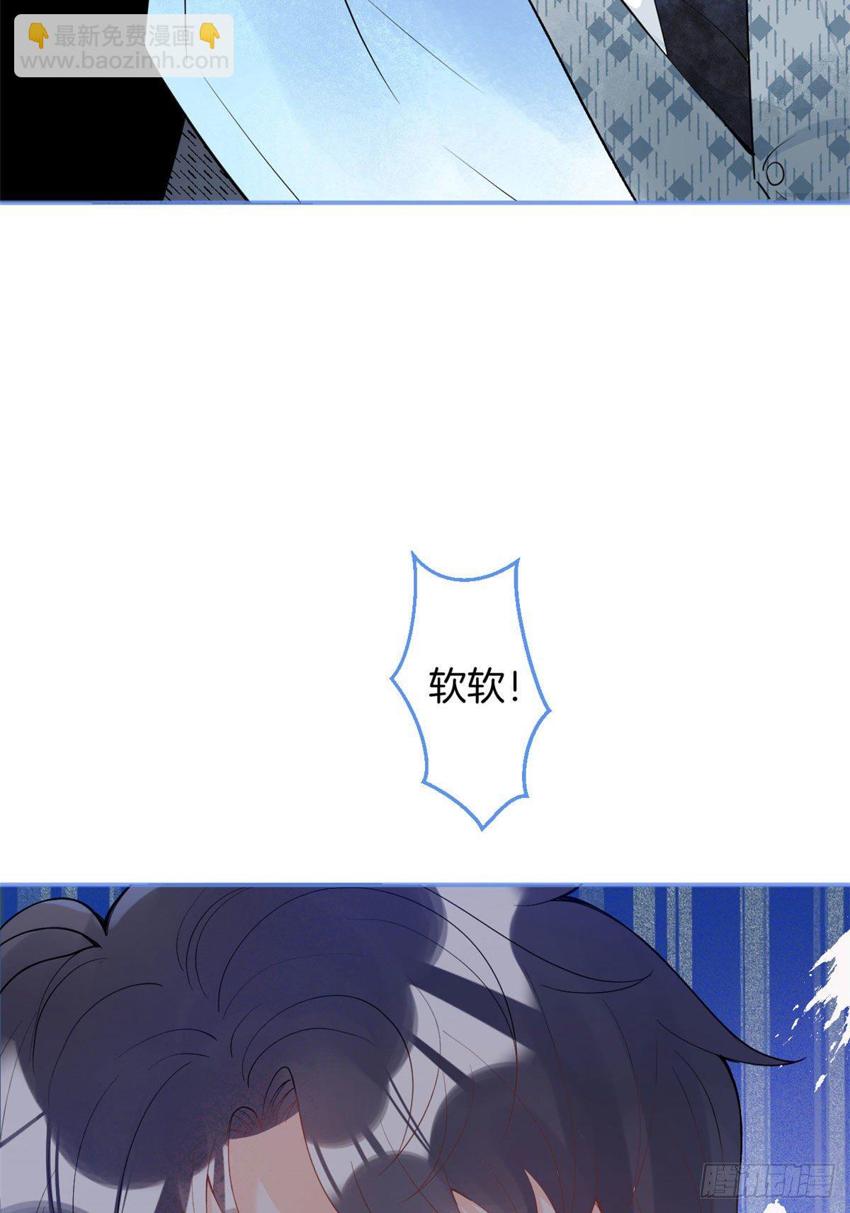 21(1/2)-第22话