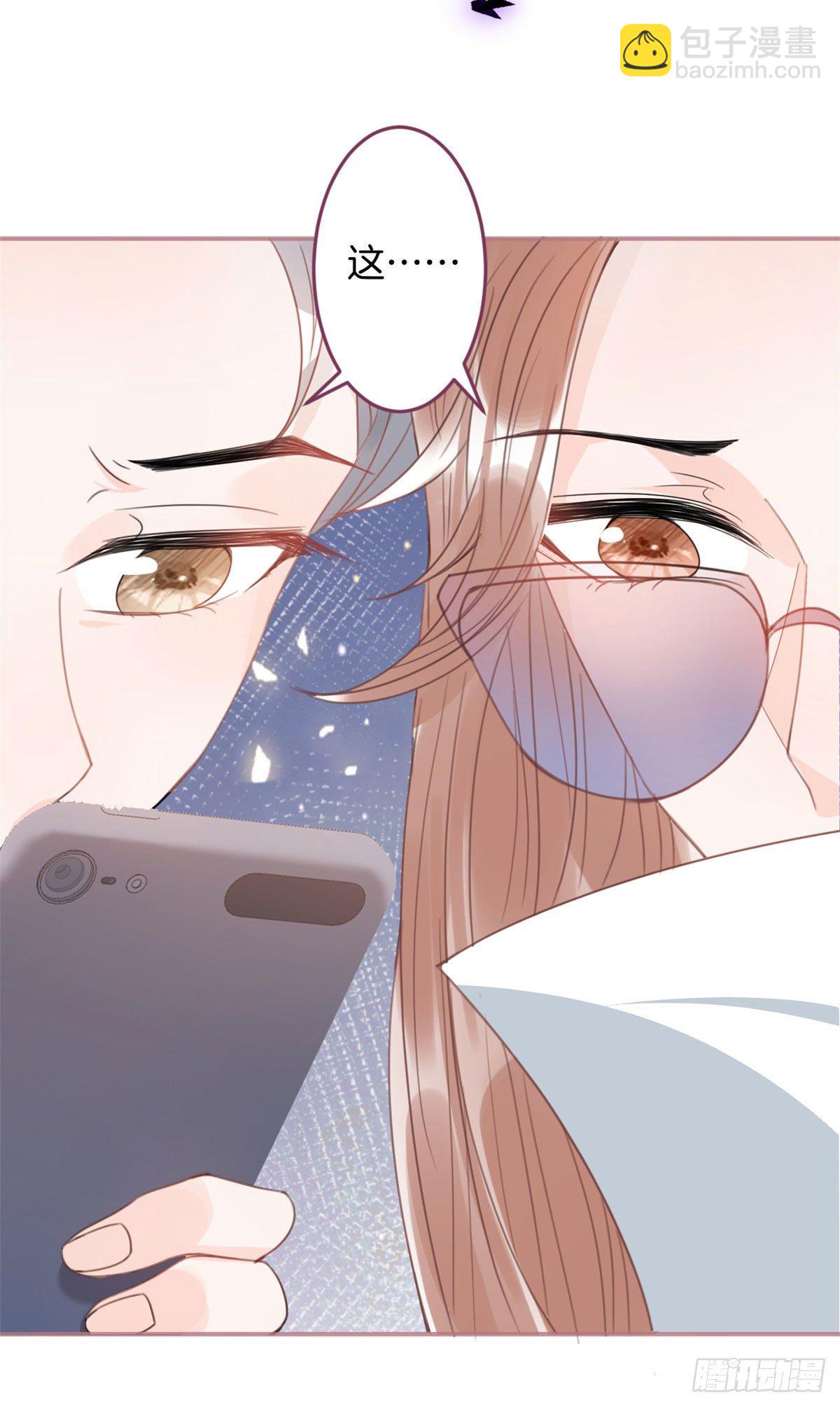 23(1/2)-第24话