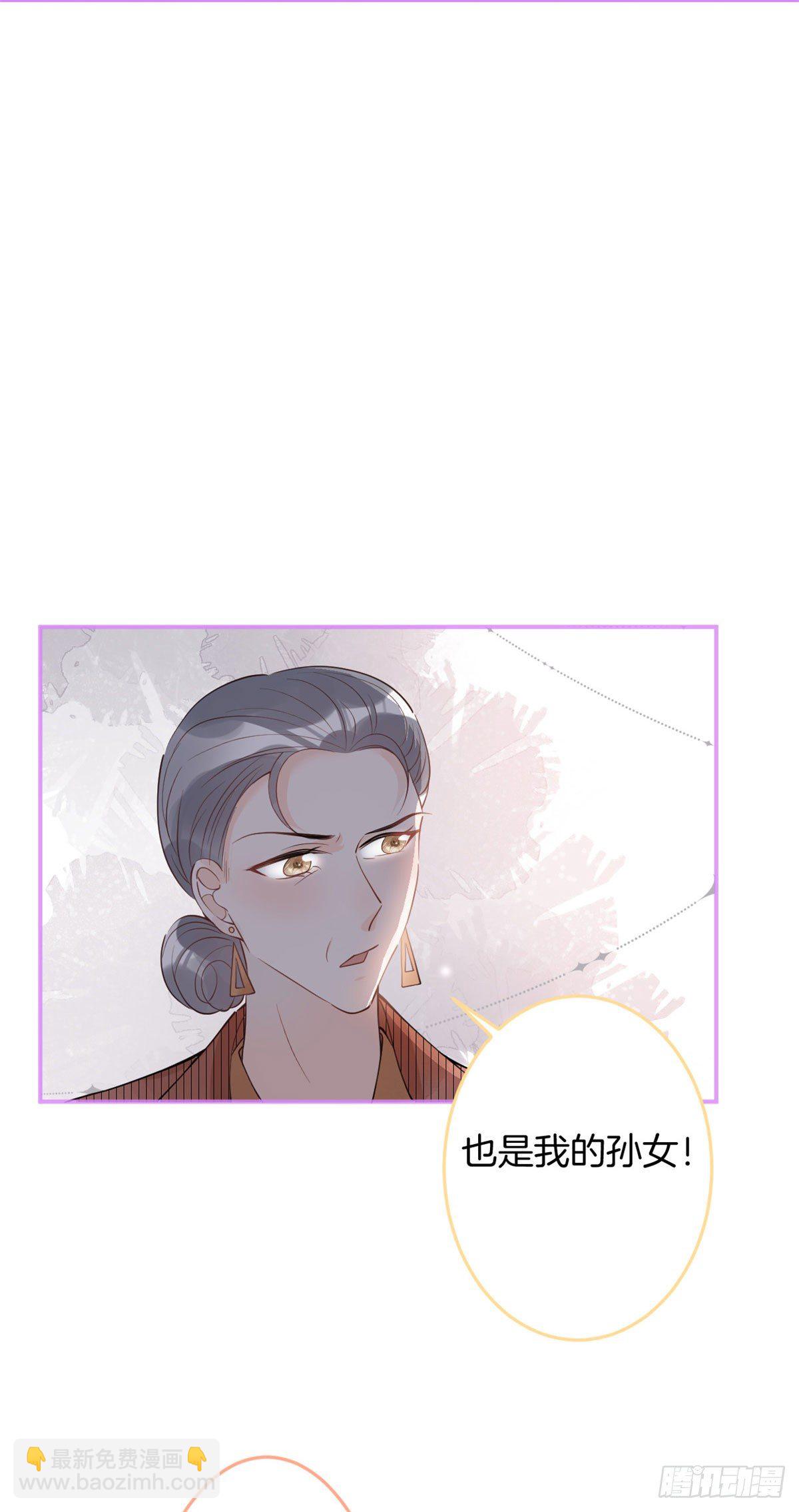 23(1/2)-第24话