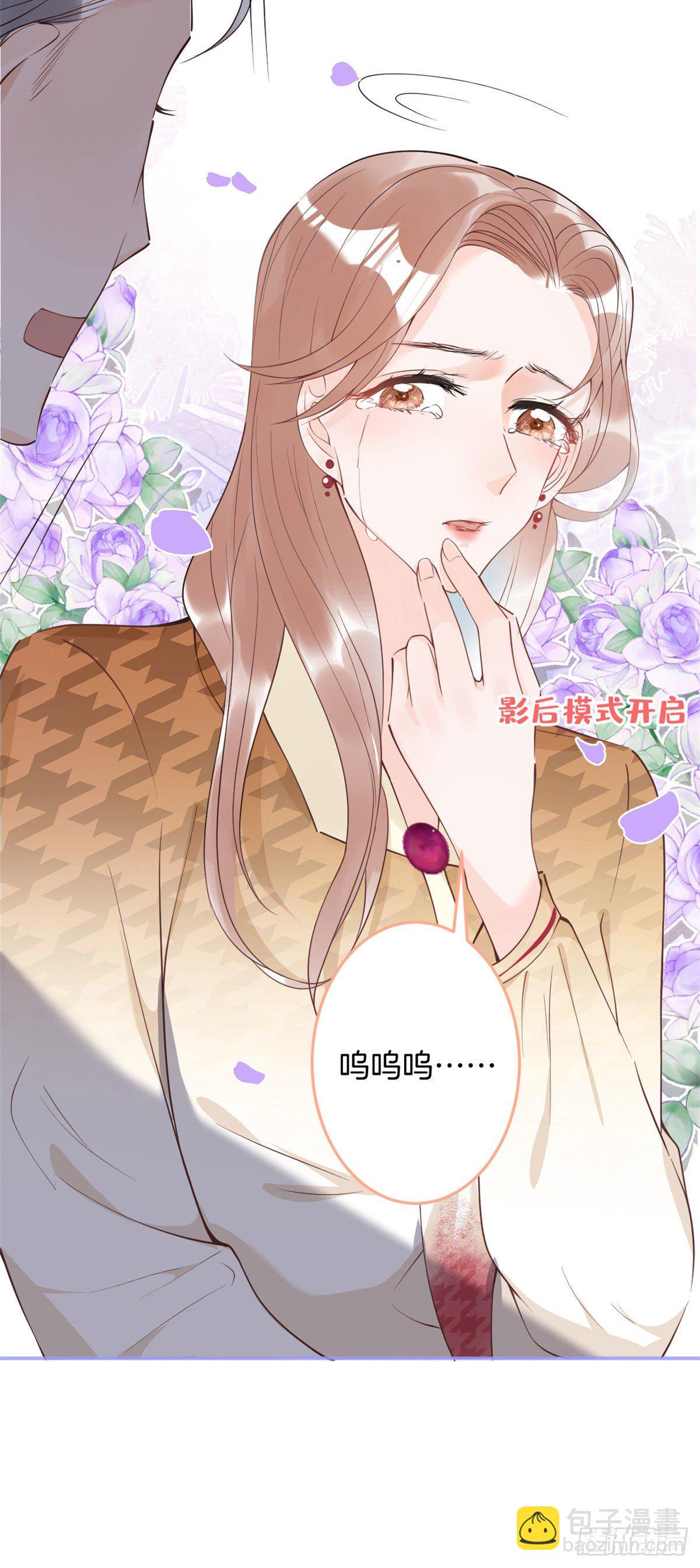 23(1/2)-第24话