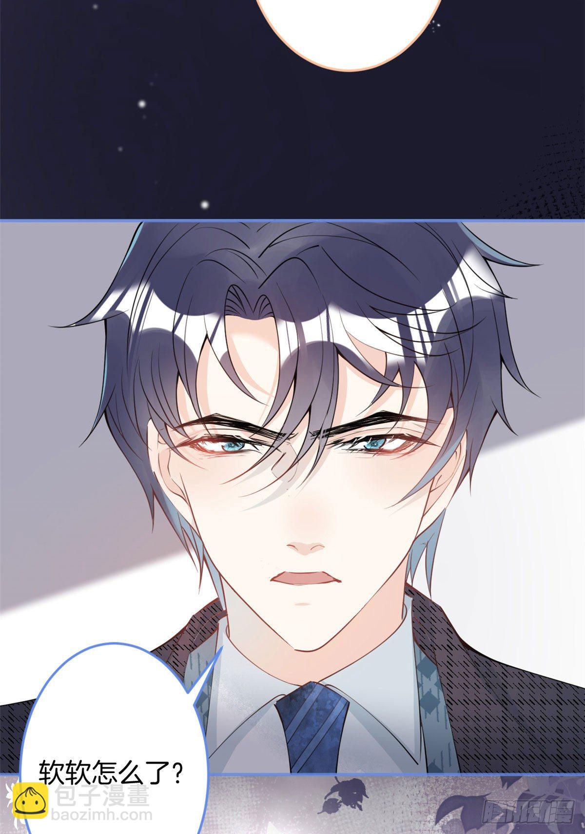 23(1/2)-第24话