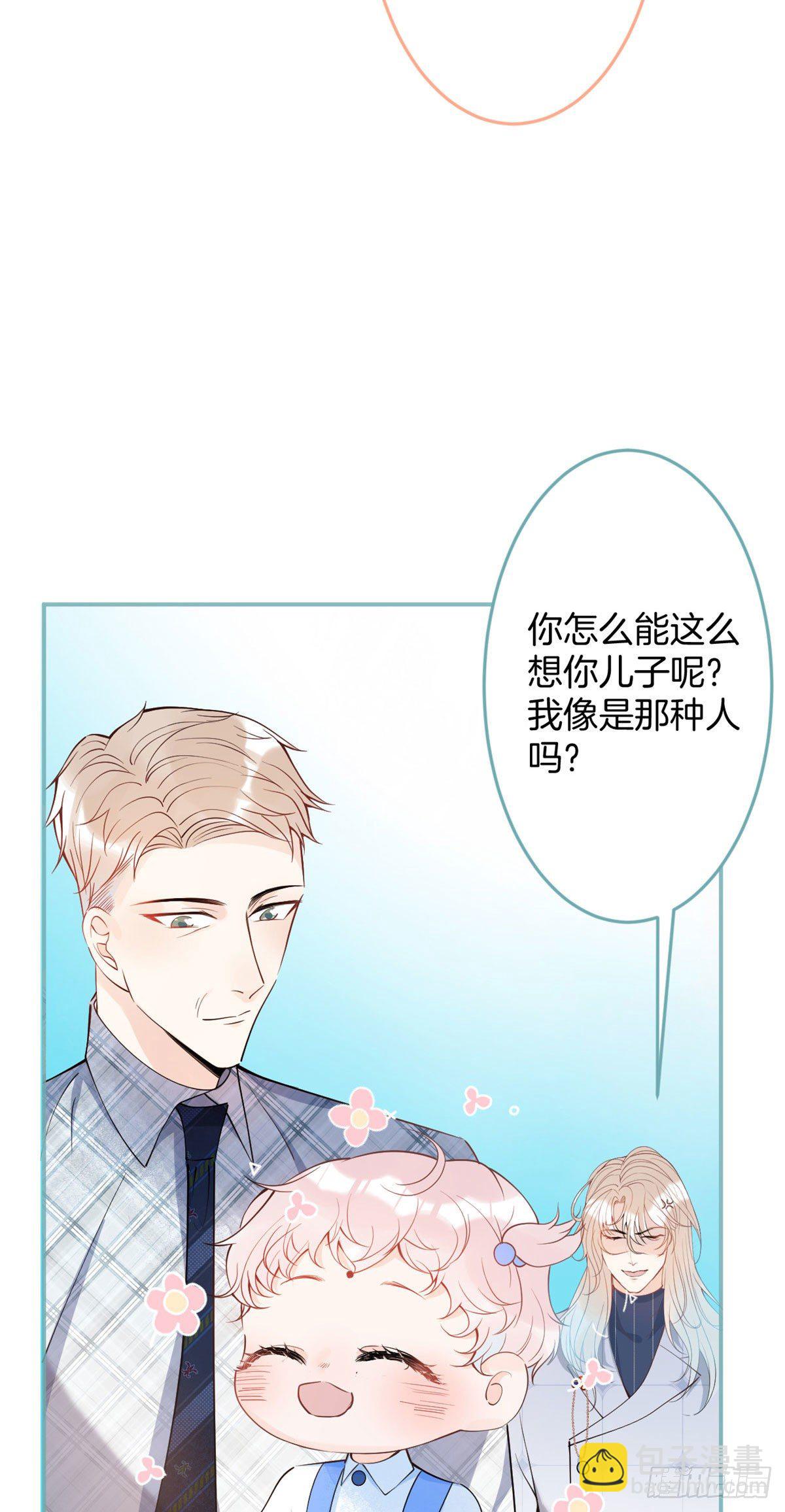25-第26话