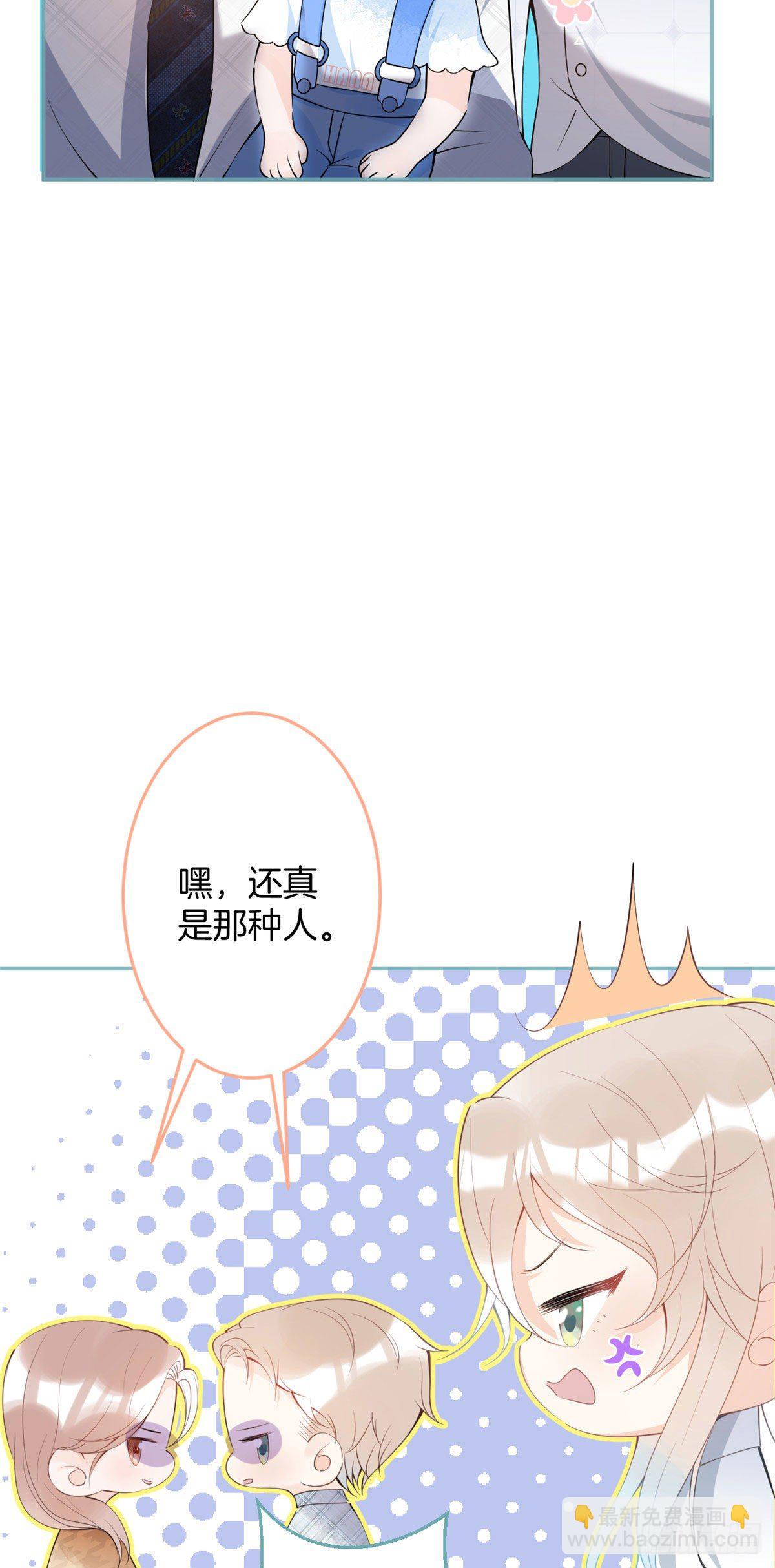 25-第26话