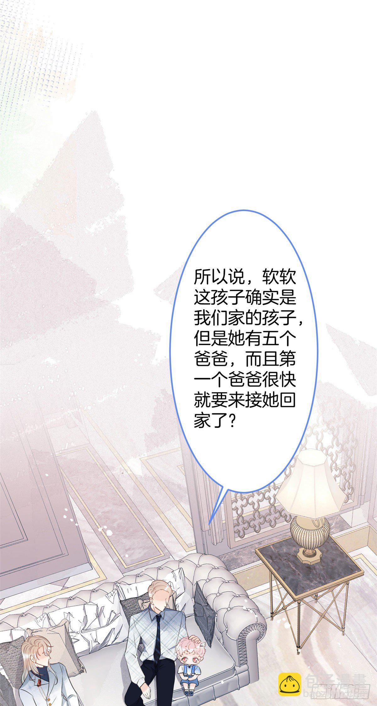 25-第26话