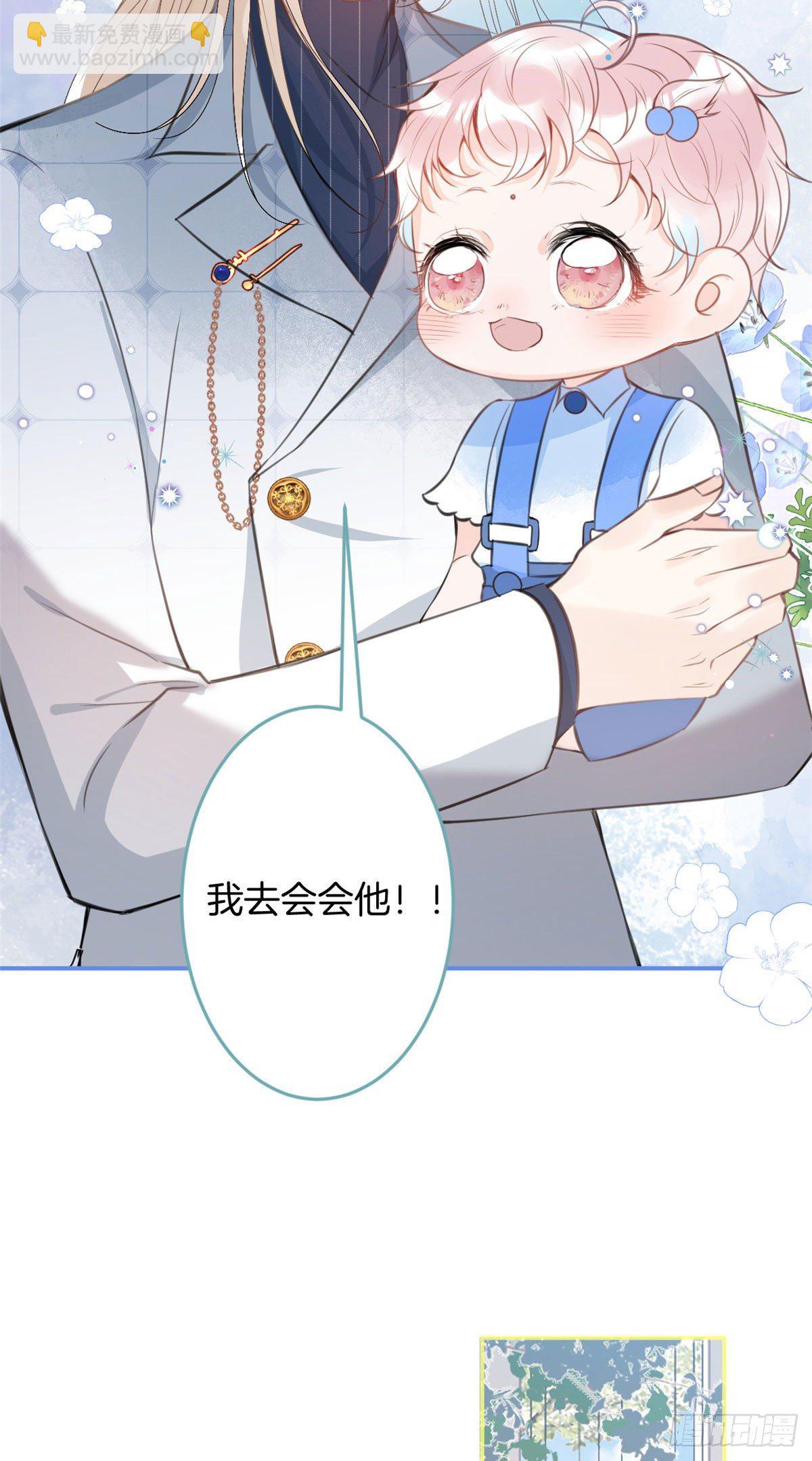 25-第26话