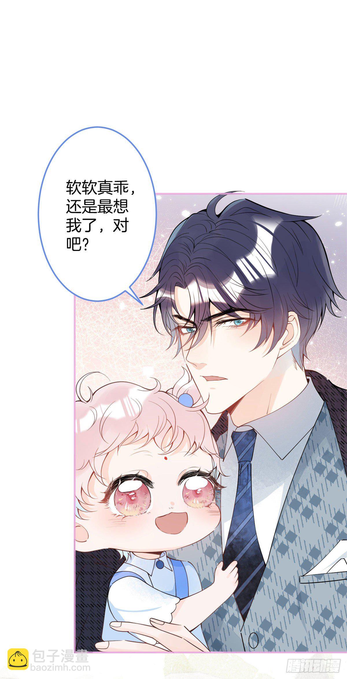 25-第26话