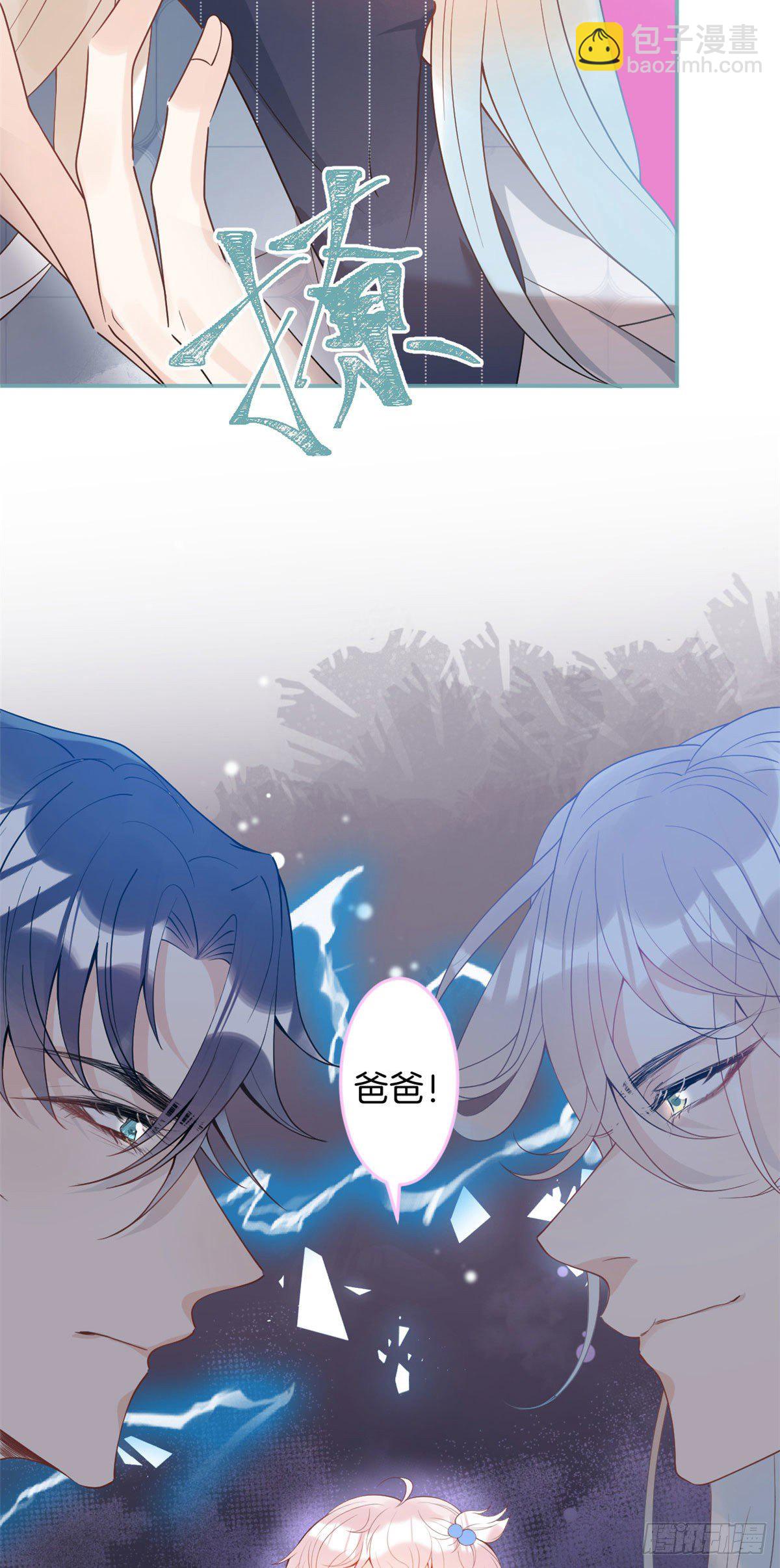 25-第26话