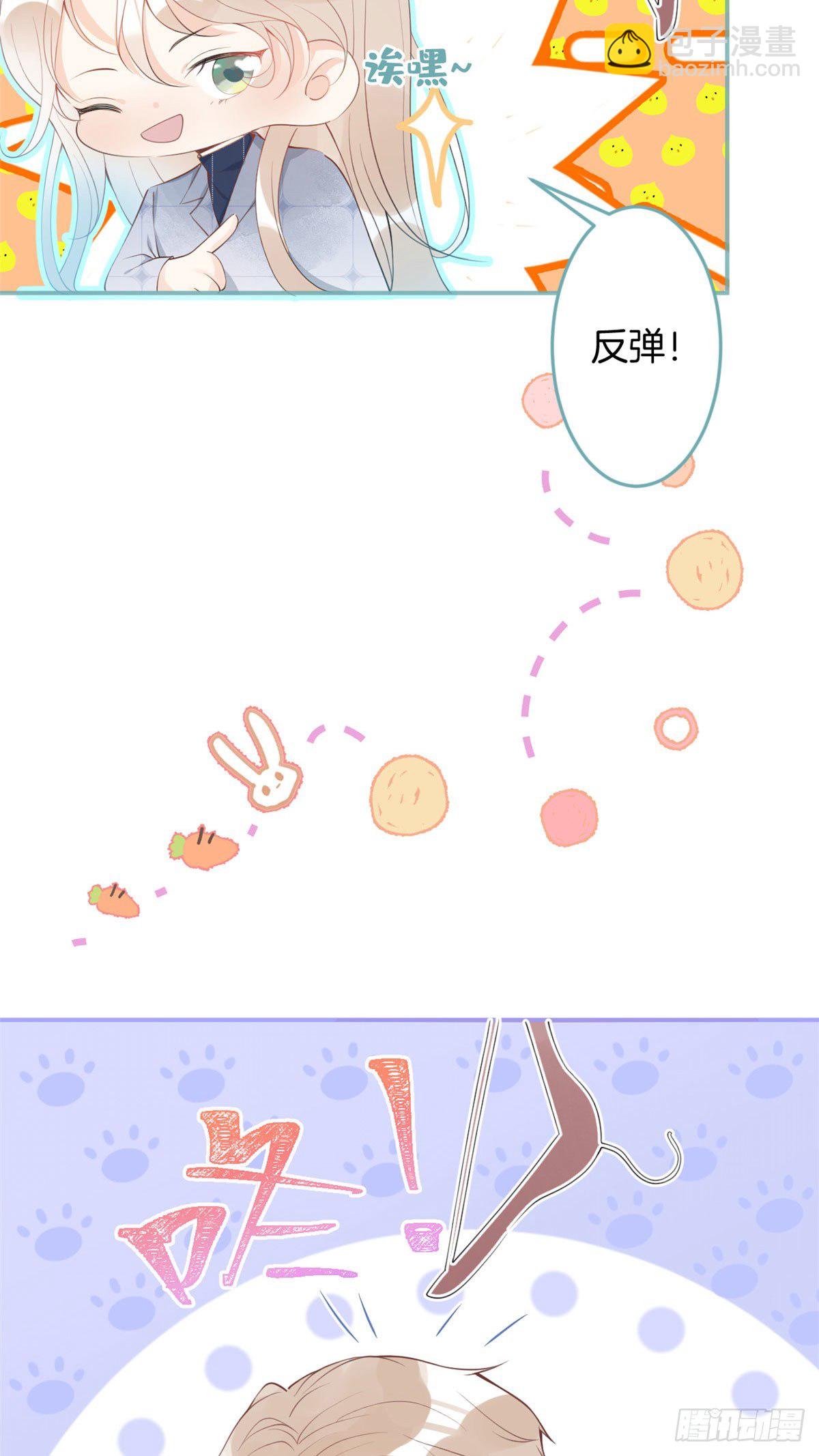 25-第26话