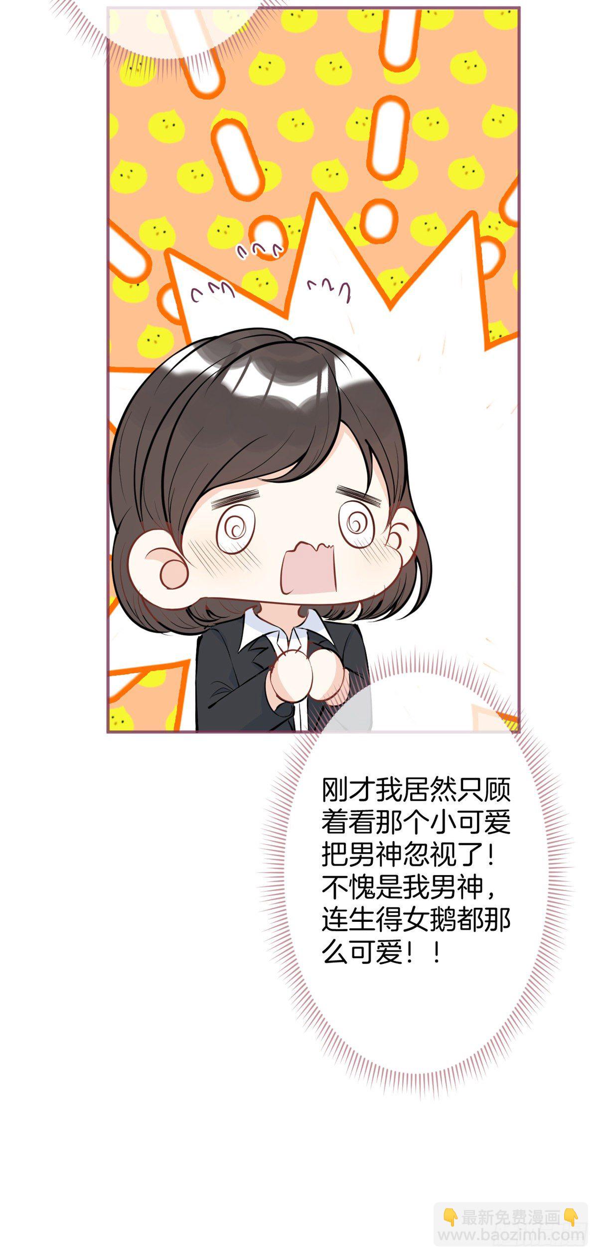 27-第28话