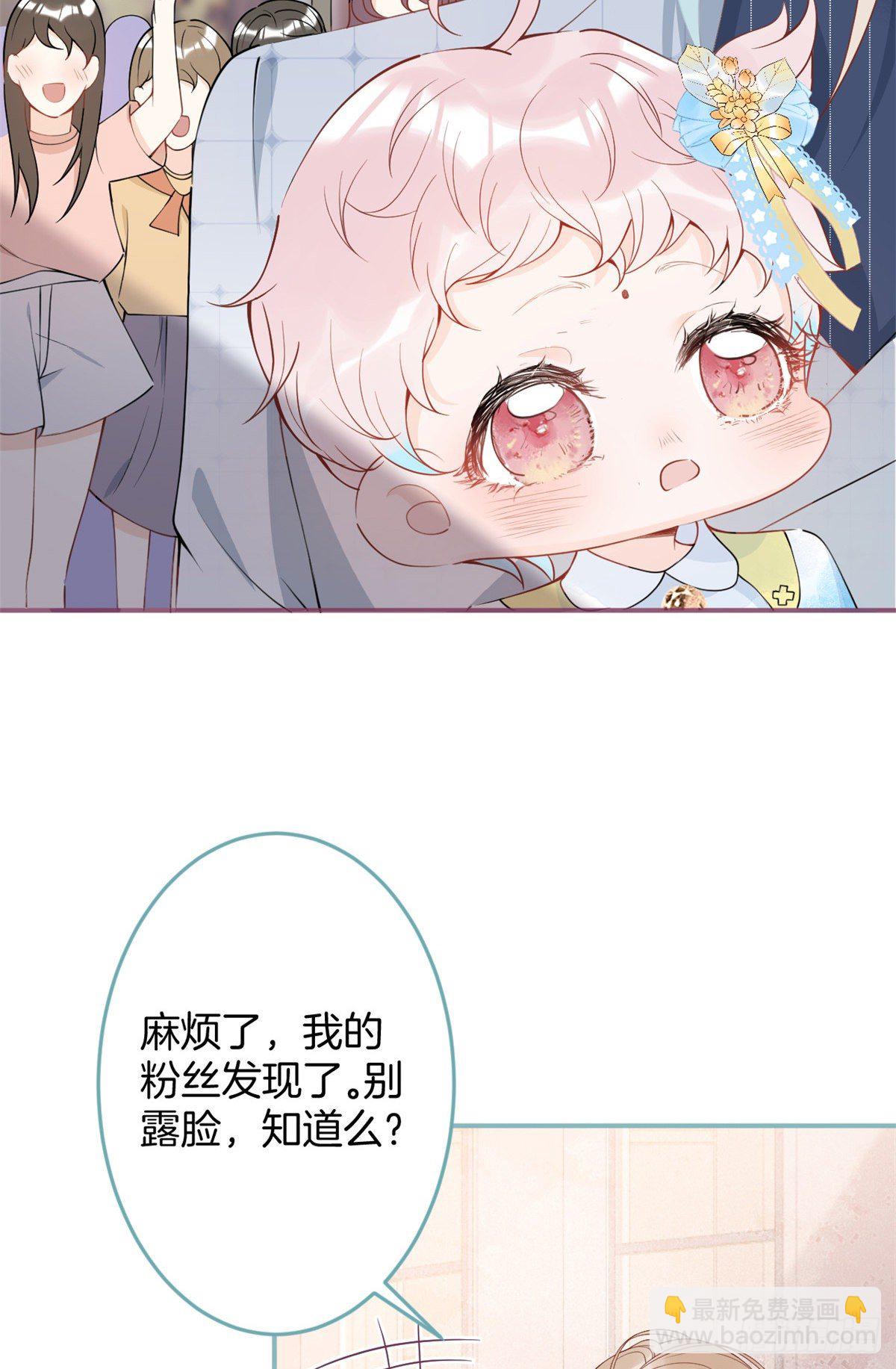 27-第28话