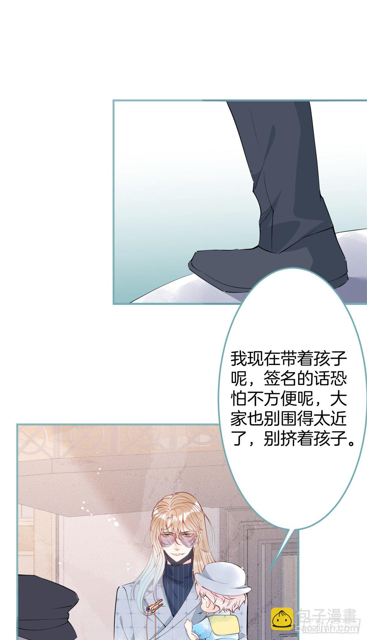 27-第28话