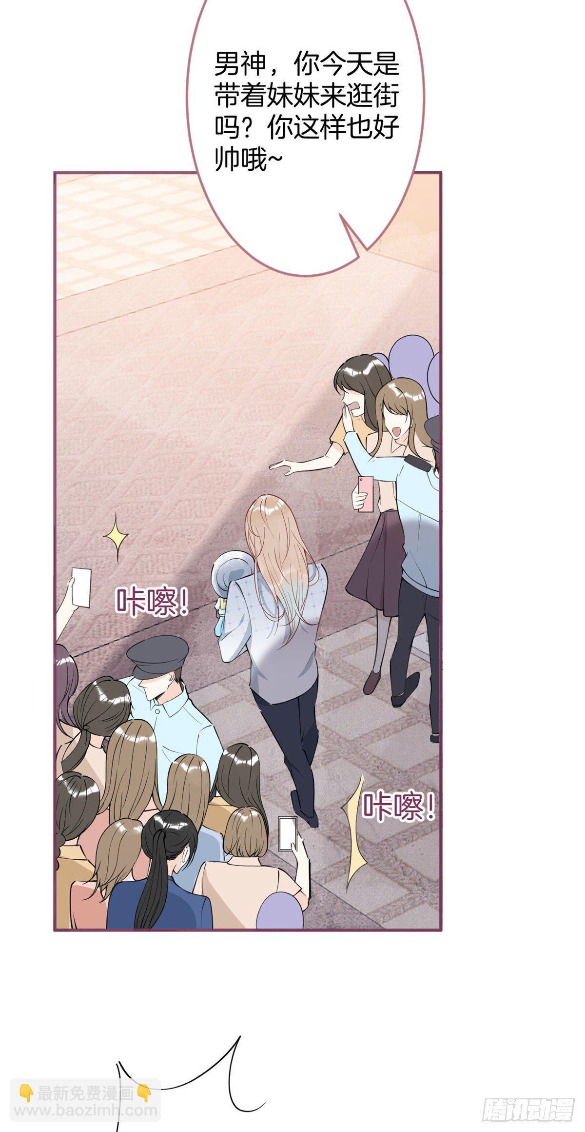 27-第28话