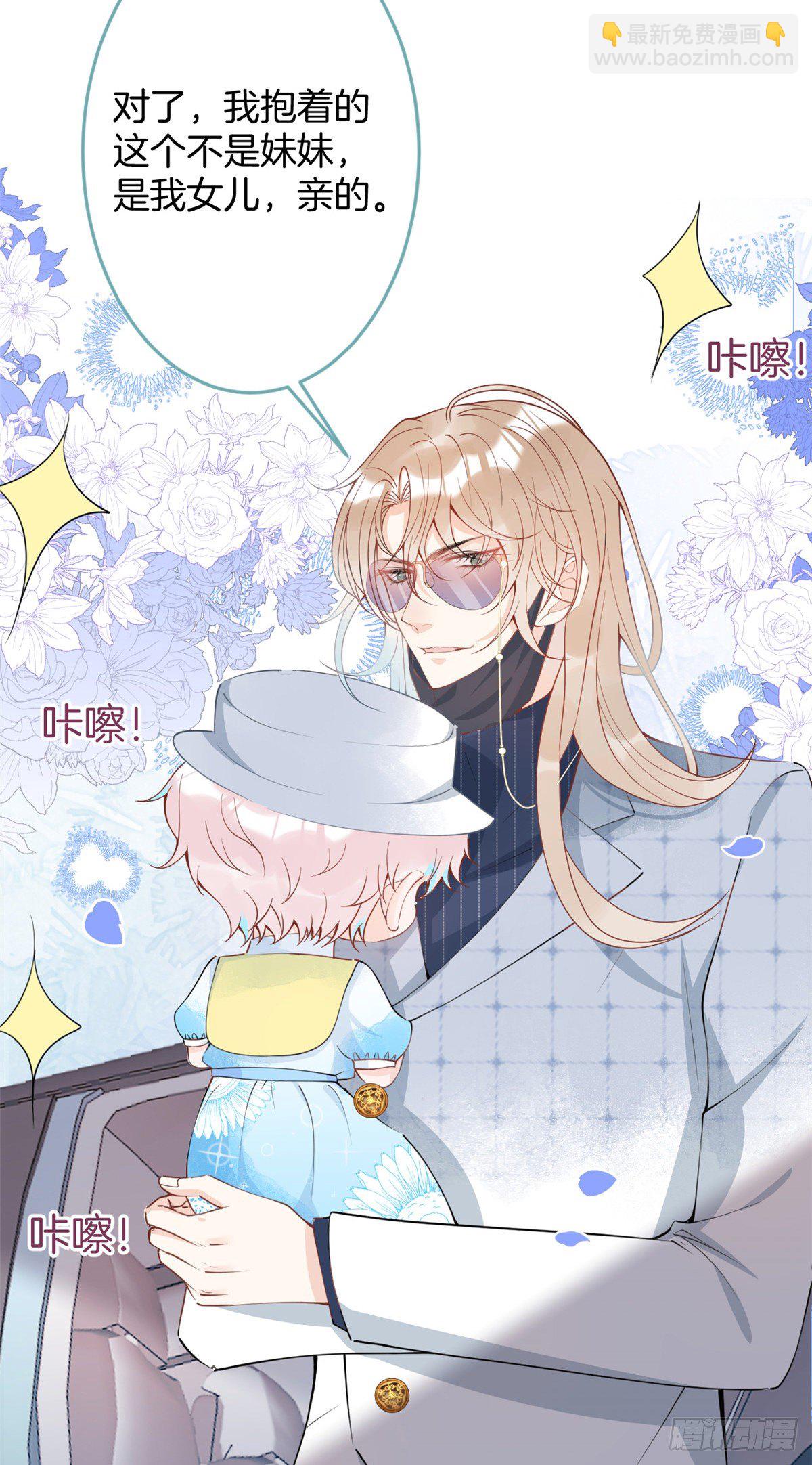27-第28话