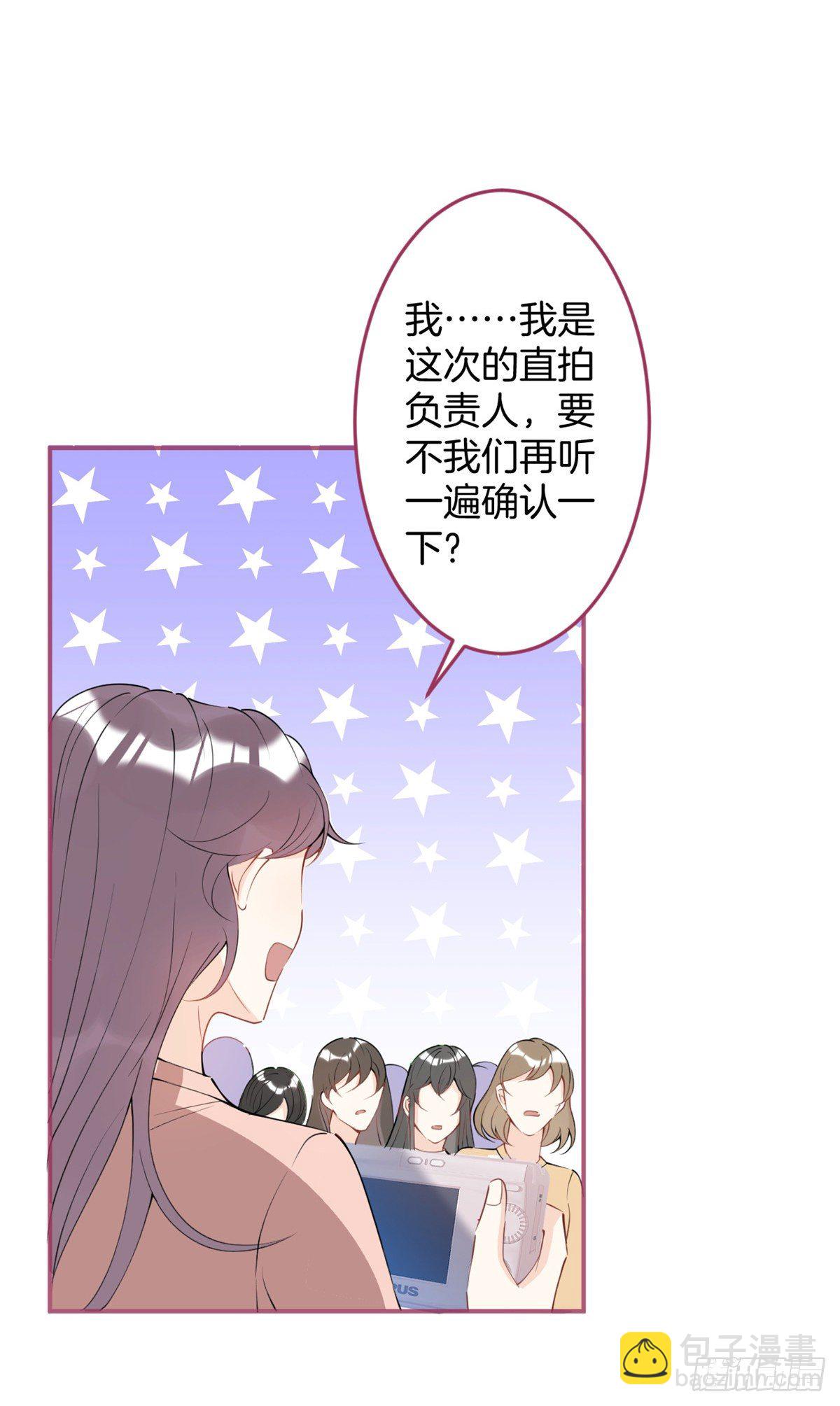 27-第28话