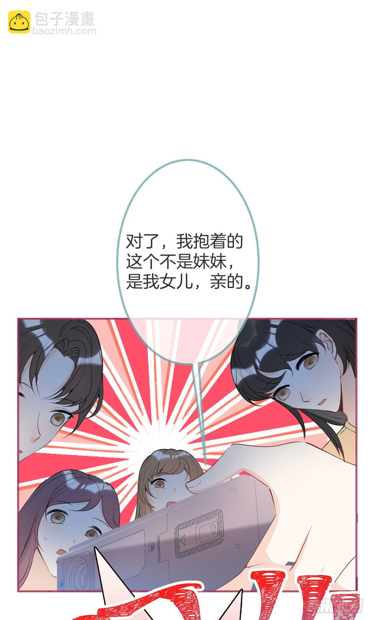 27-第28话