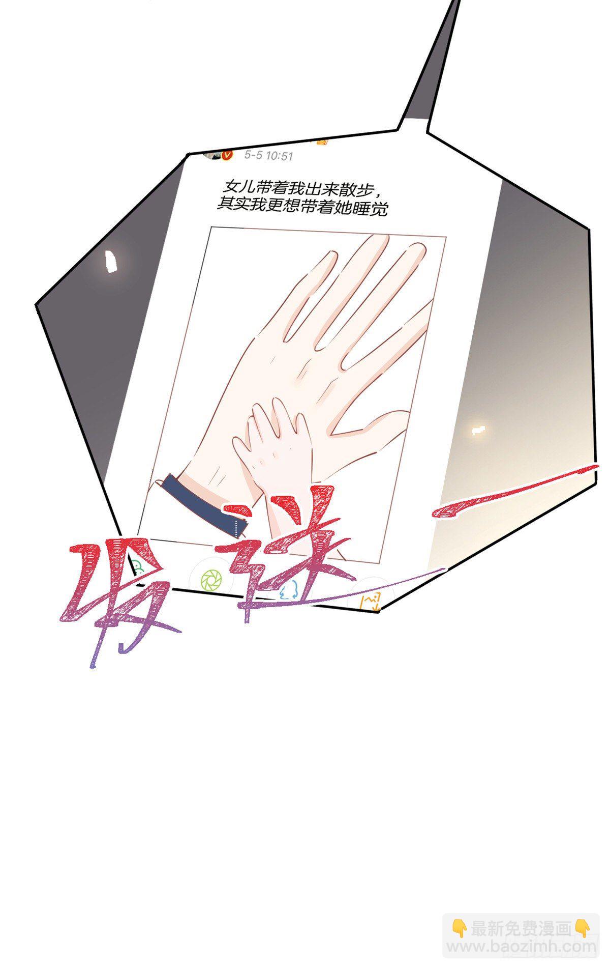 27-第28话