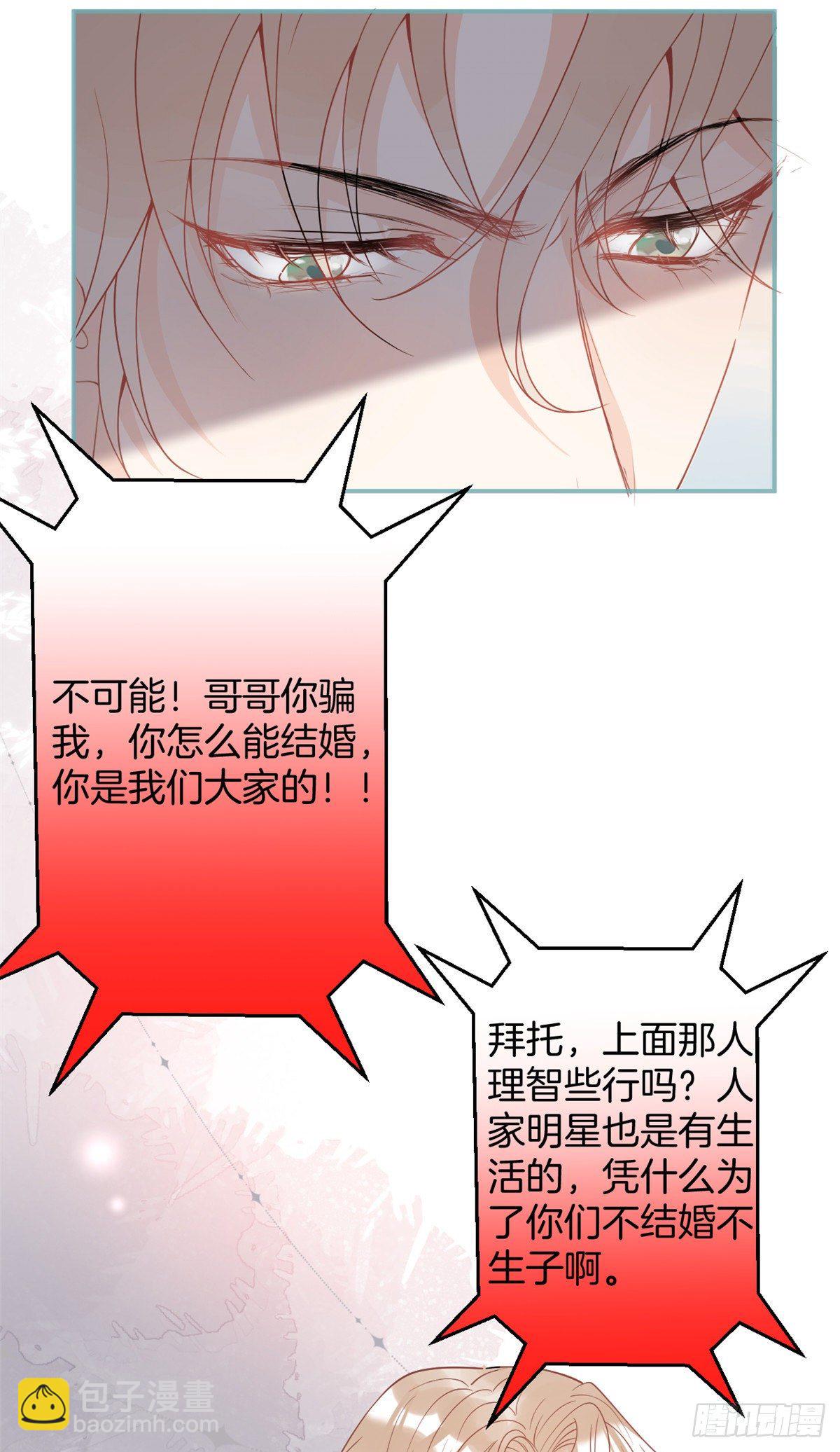 27-第28话