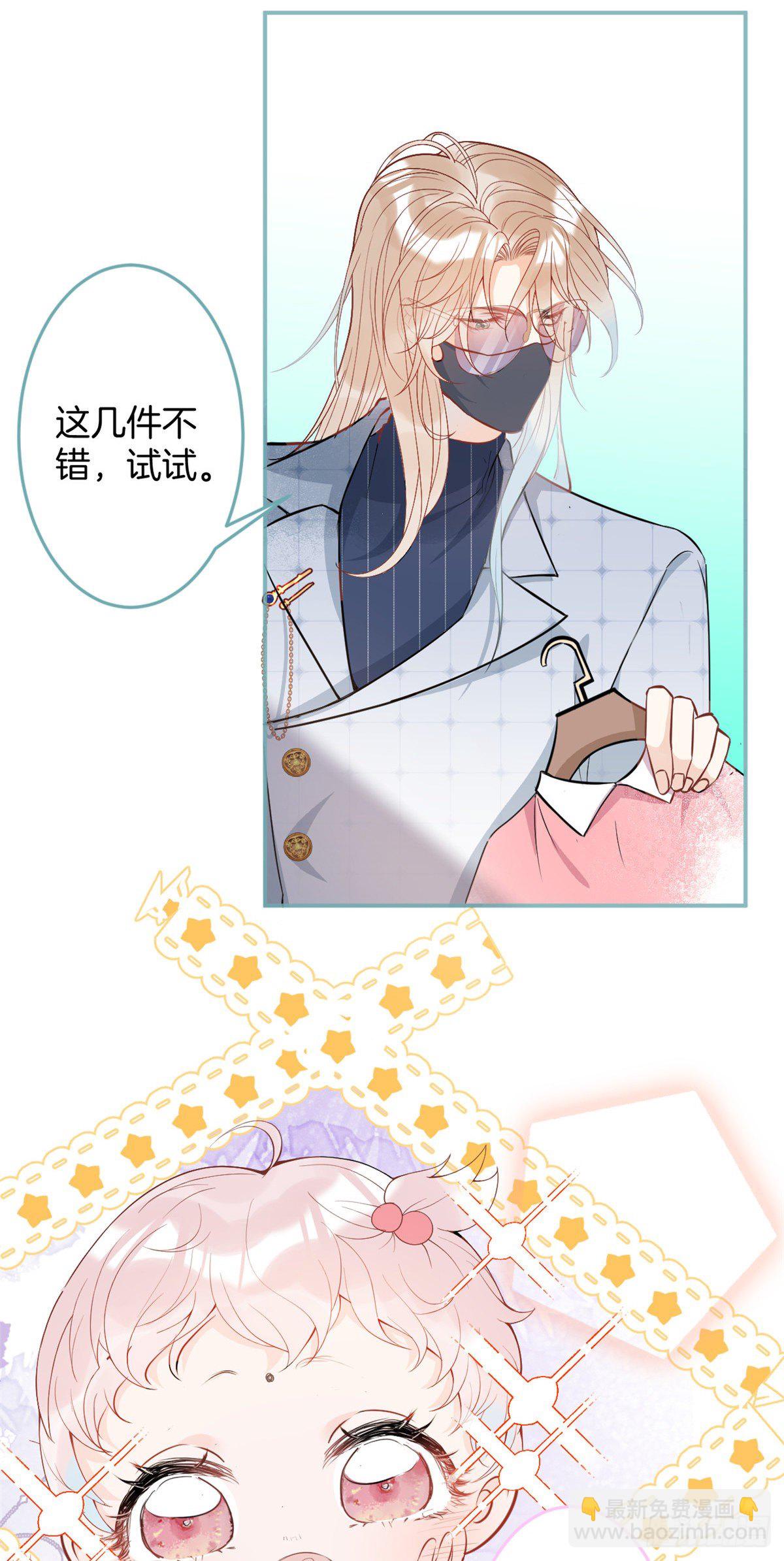 27-第28话