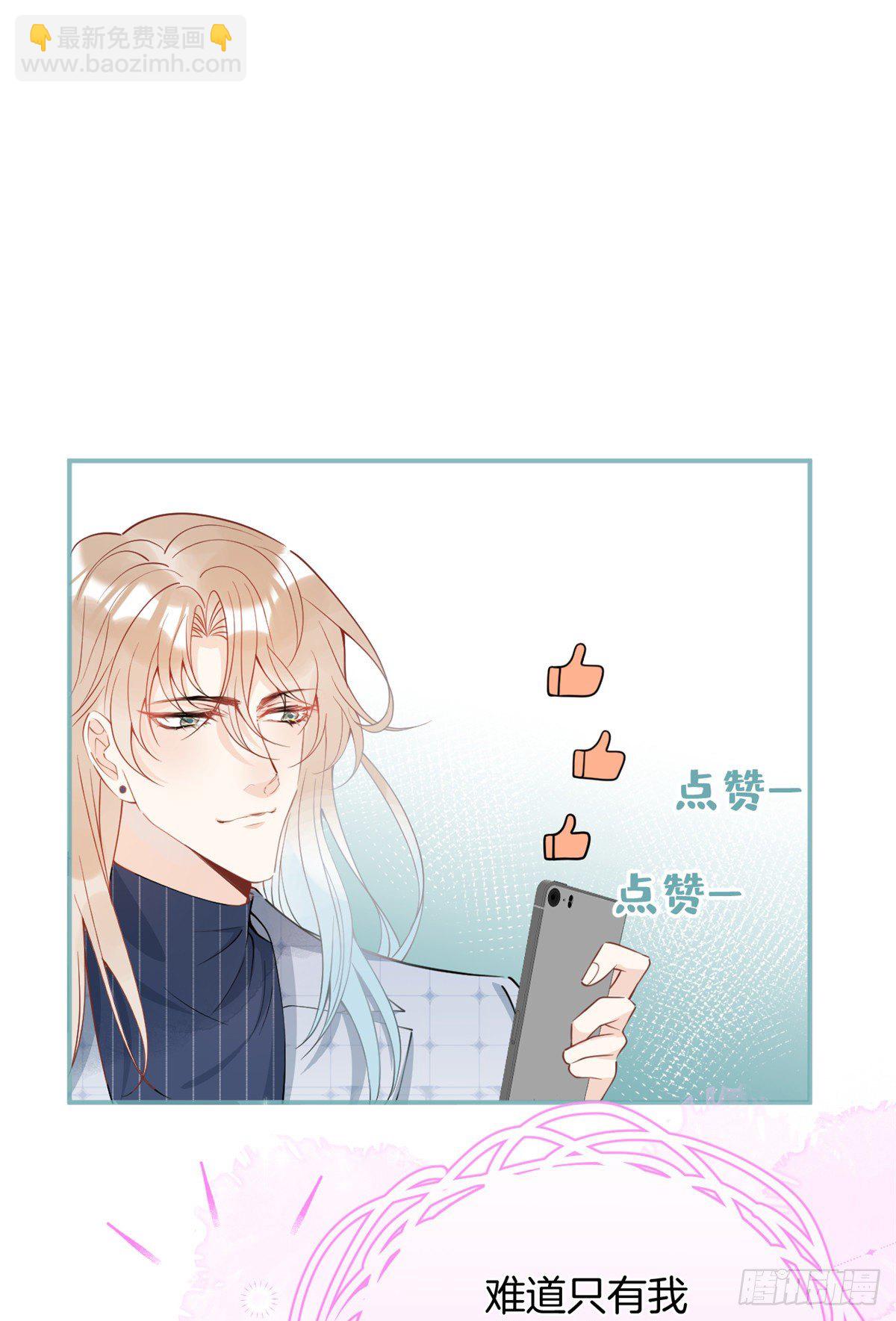 27-第28话