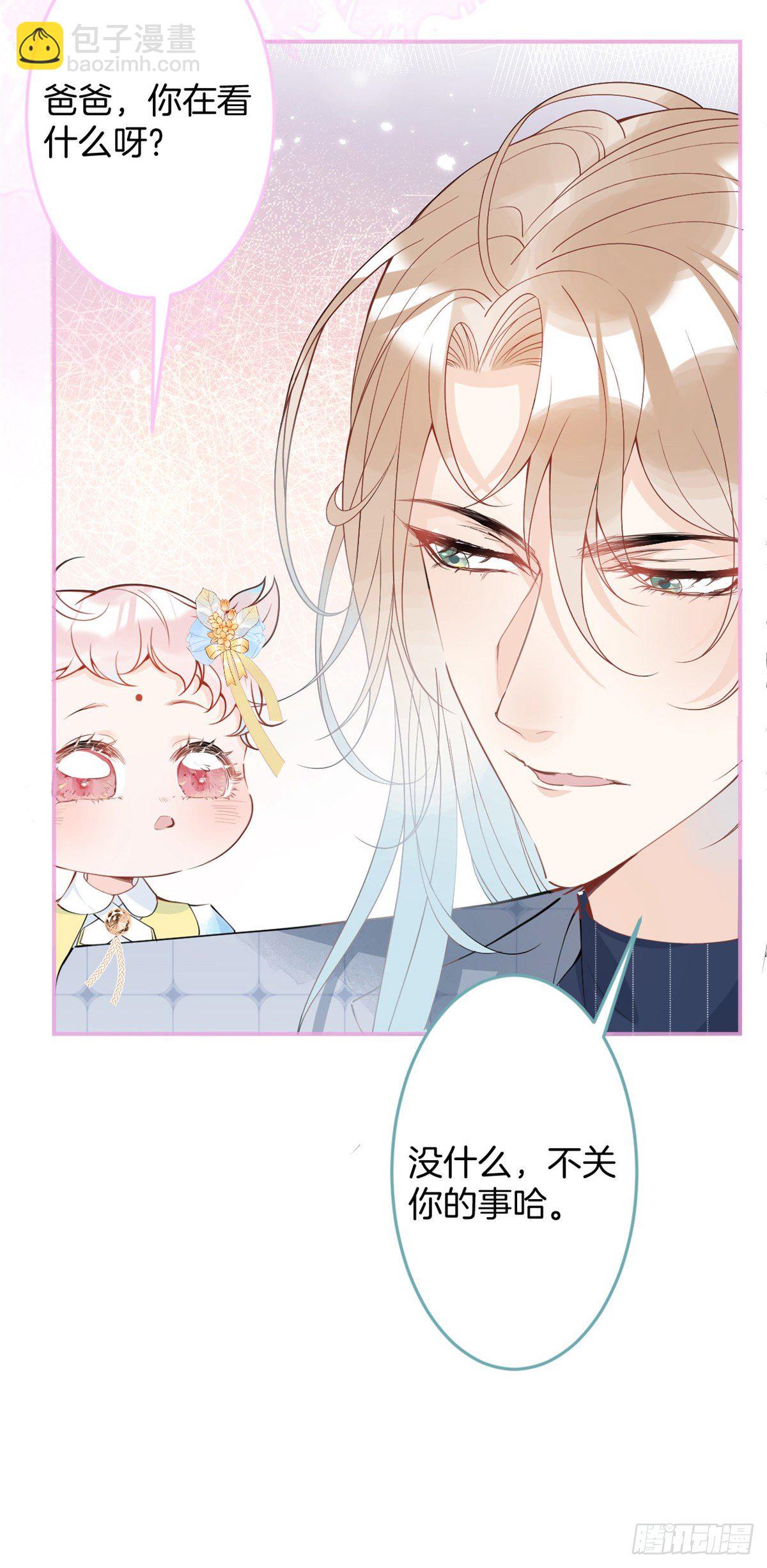 27-第28话