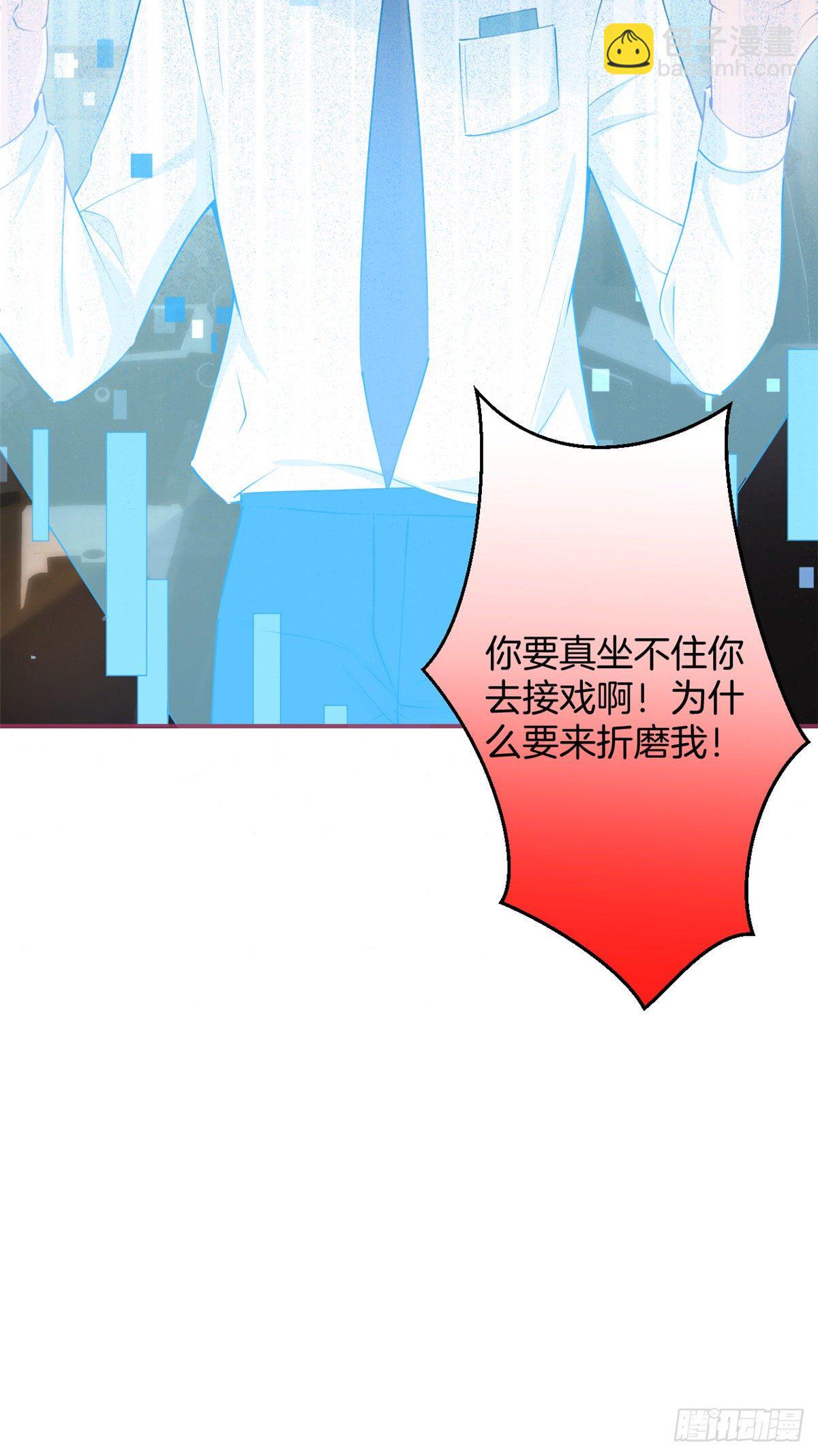 27-第28话