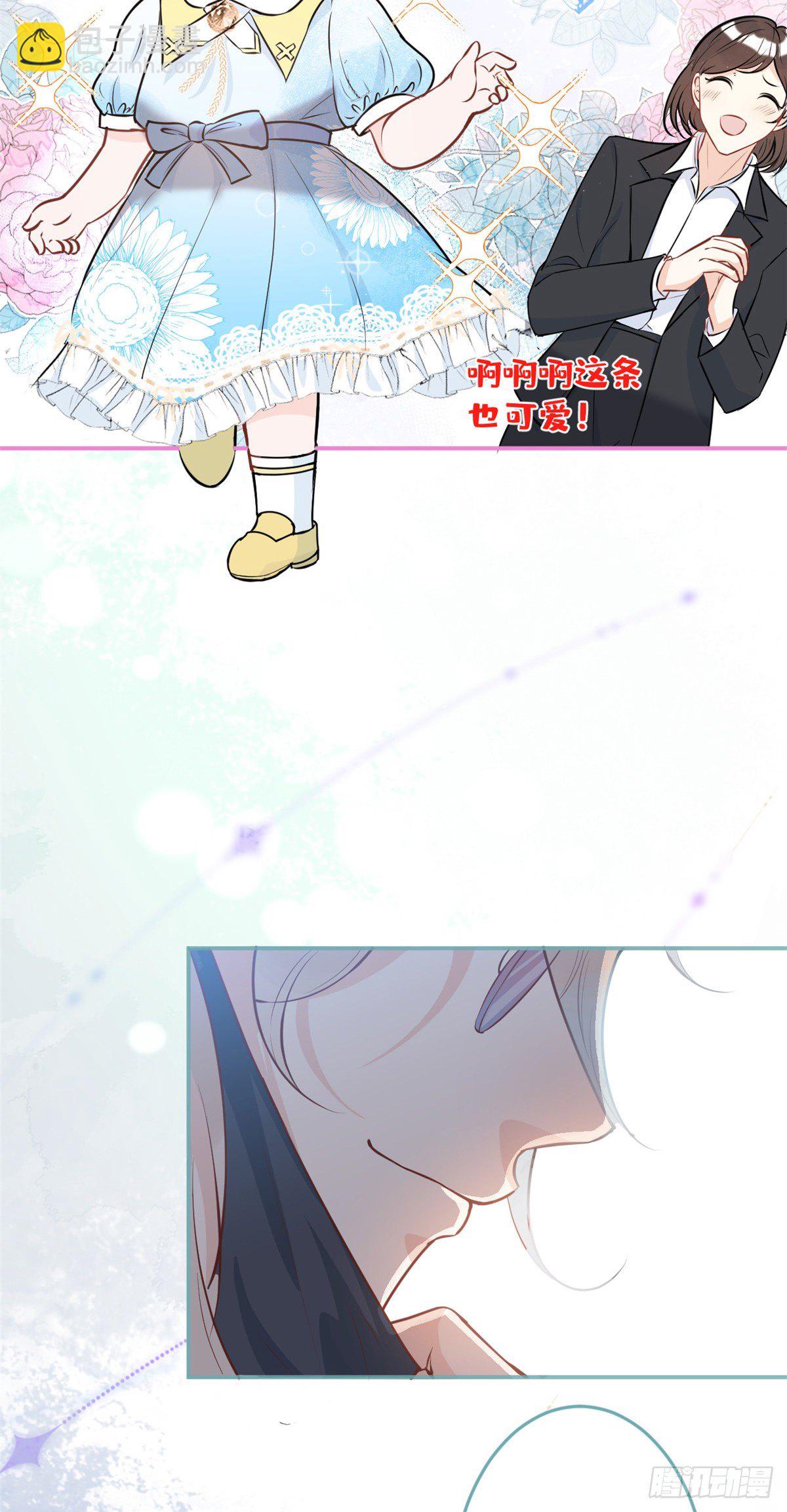 27-第28话