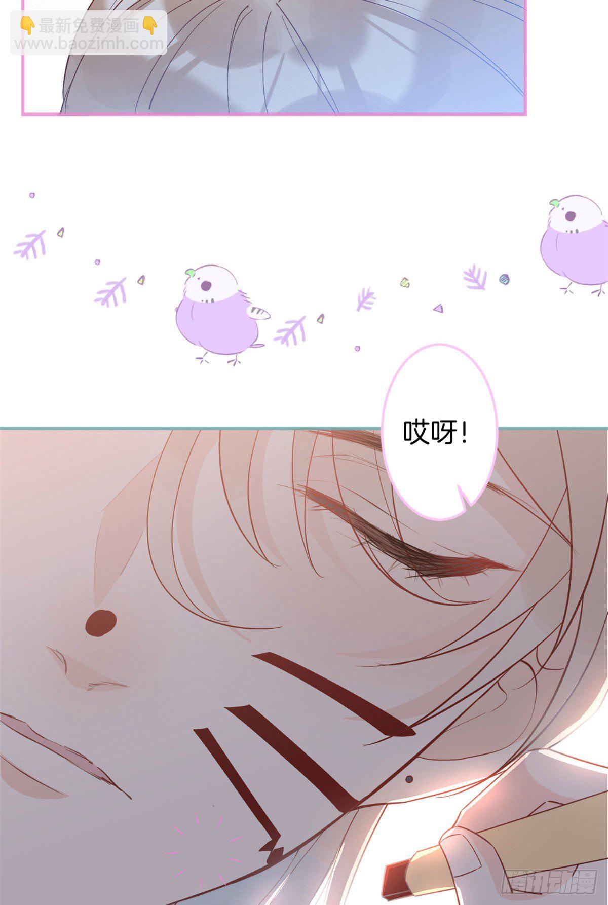 29(1/2)-第30话