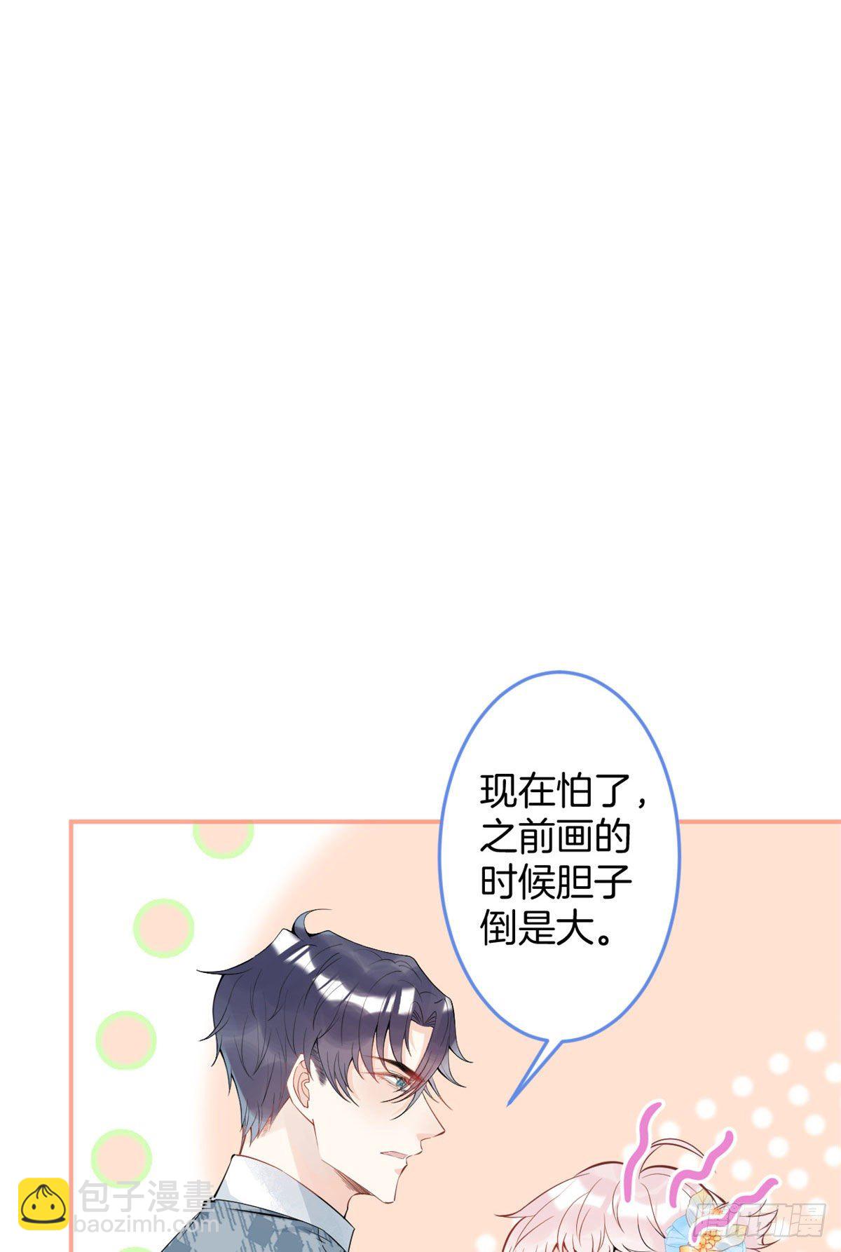 29(1/2)-第30话